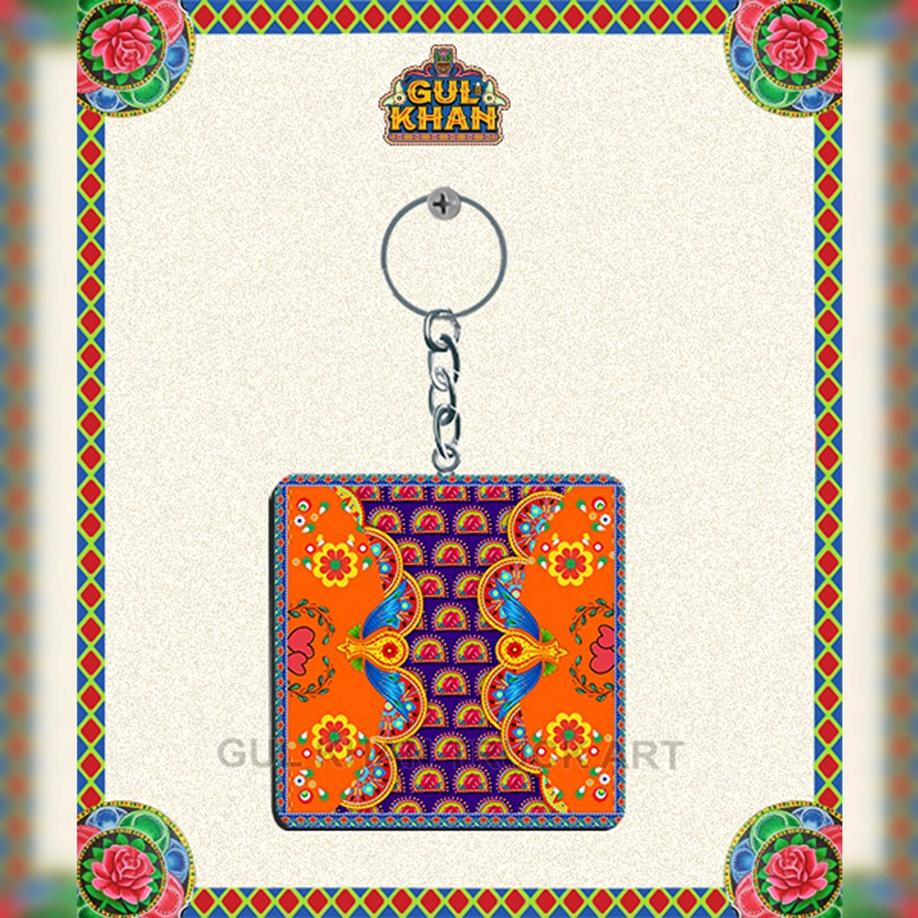 Key Chain Design 0071 - Product Main Image