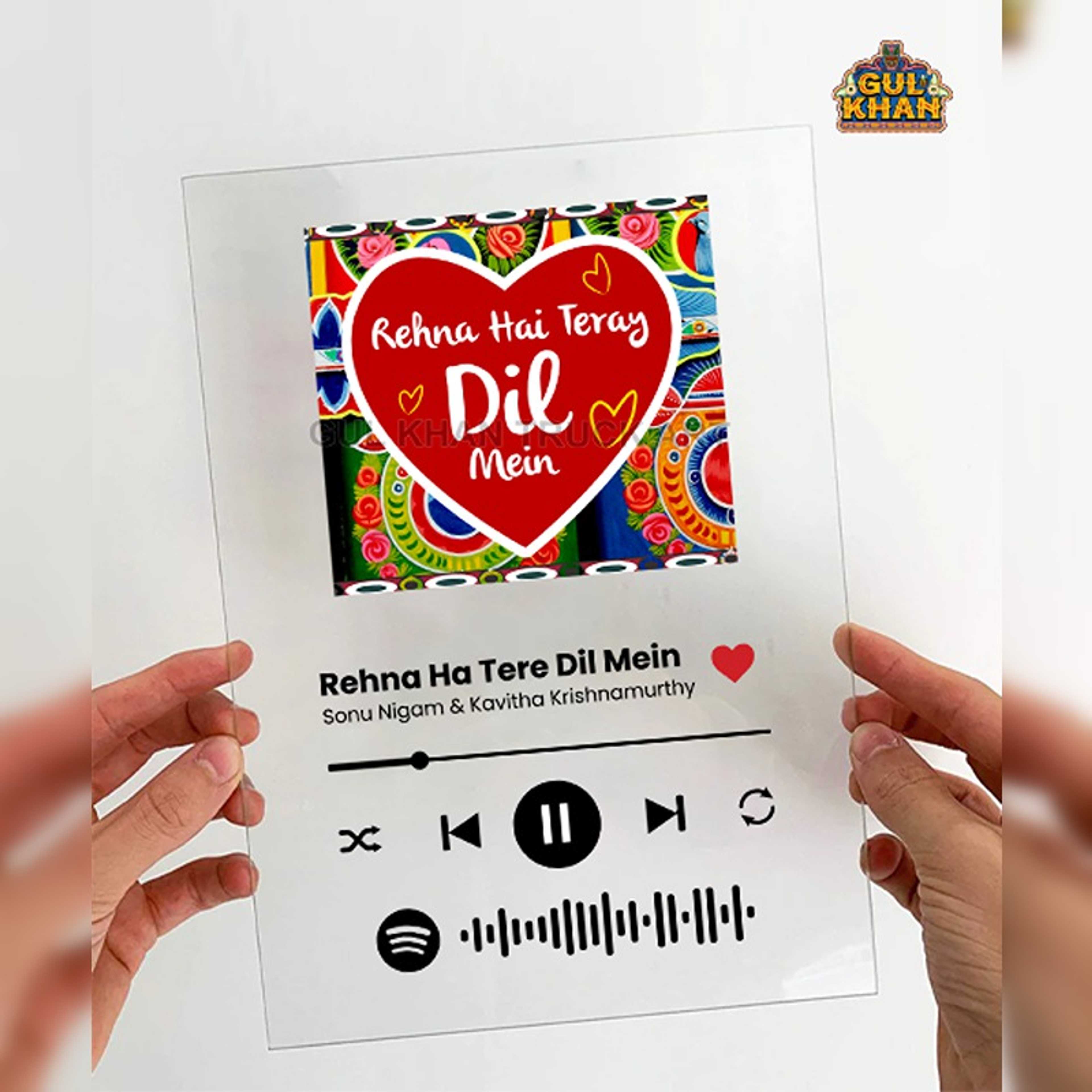 Musical Plaque Design 0001 - Product Main Image