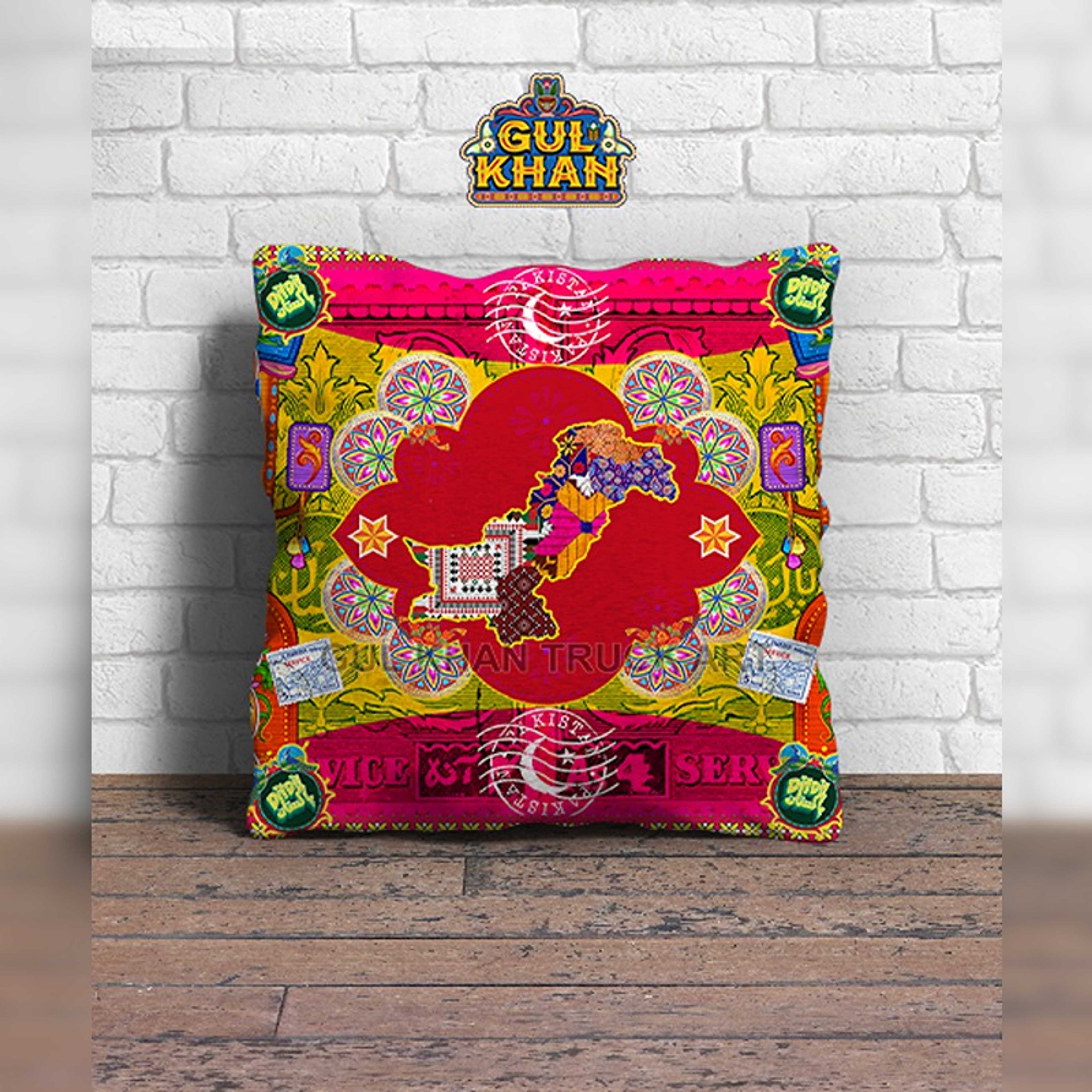 Cushion Design 7712 - Product Main Image