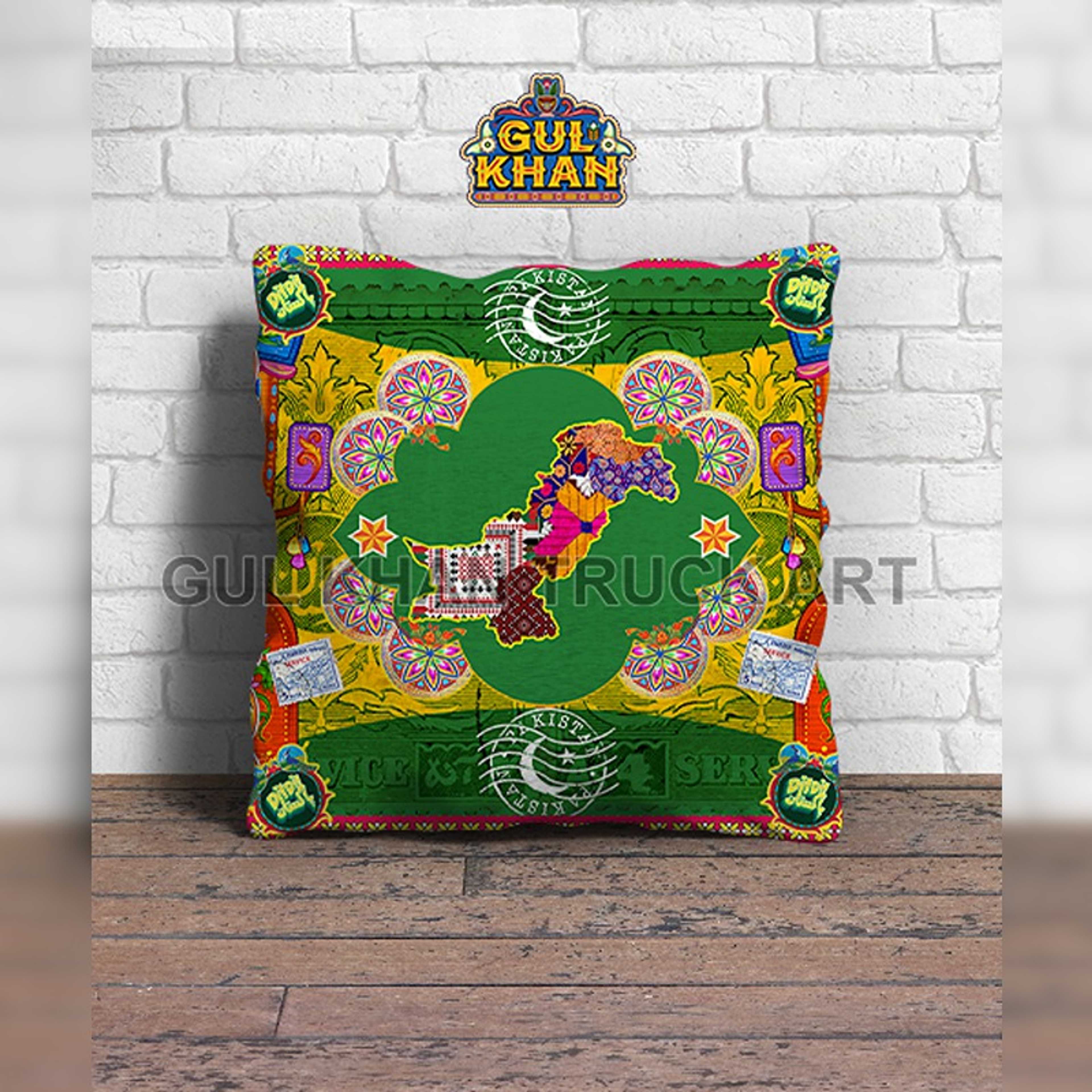 Cushion Design 7713 - Product Main Image