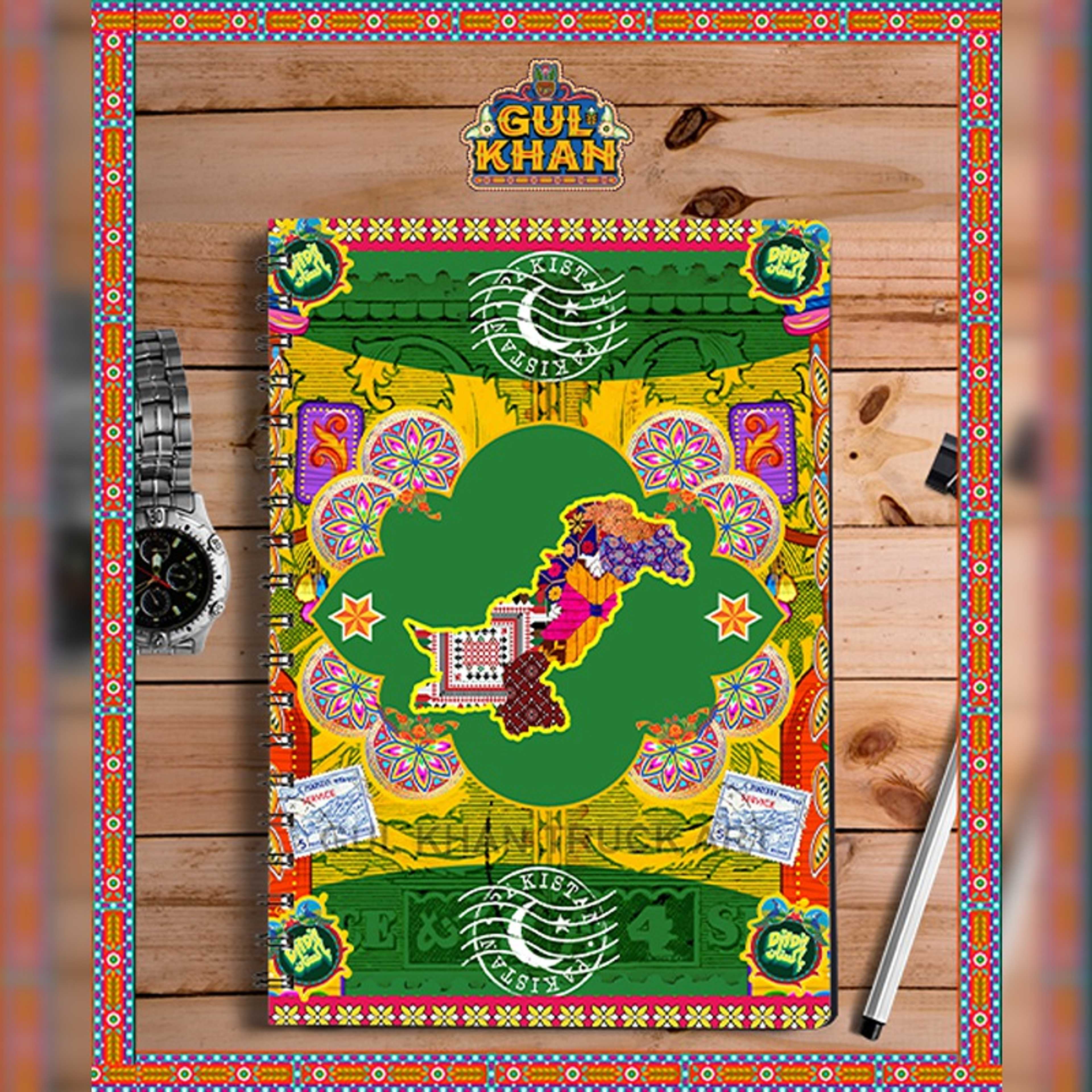 Notebook Design 2260 - Product Main Image