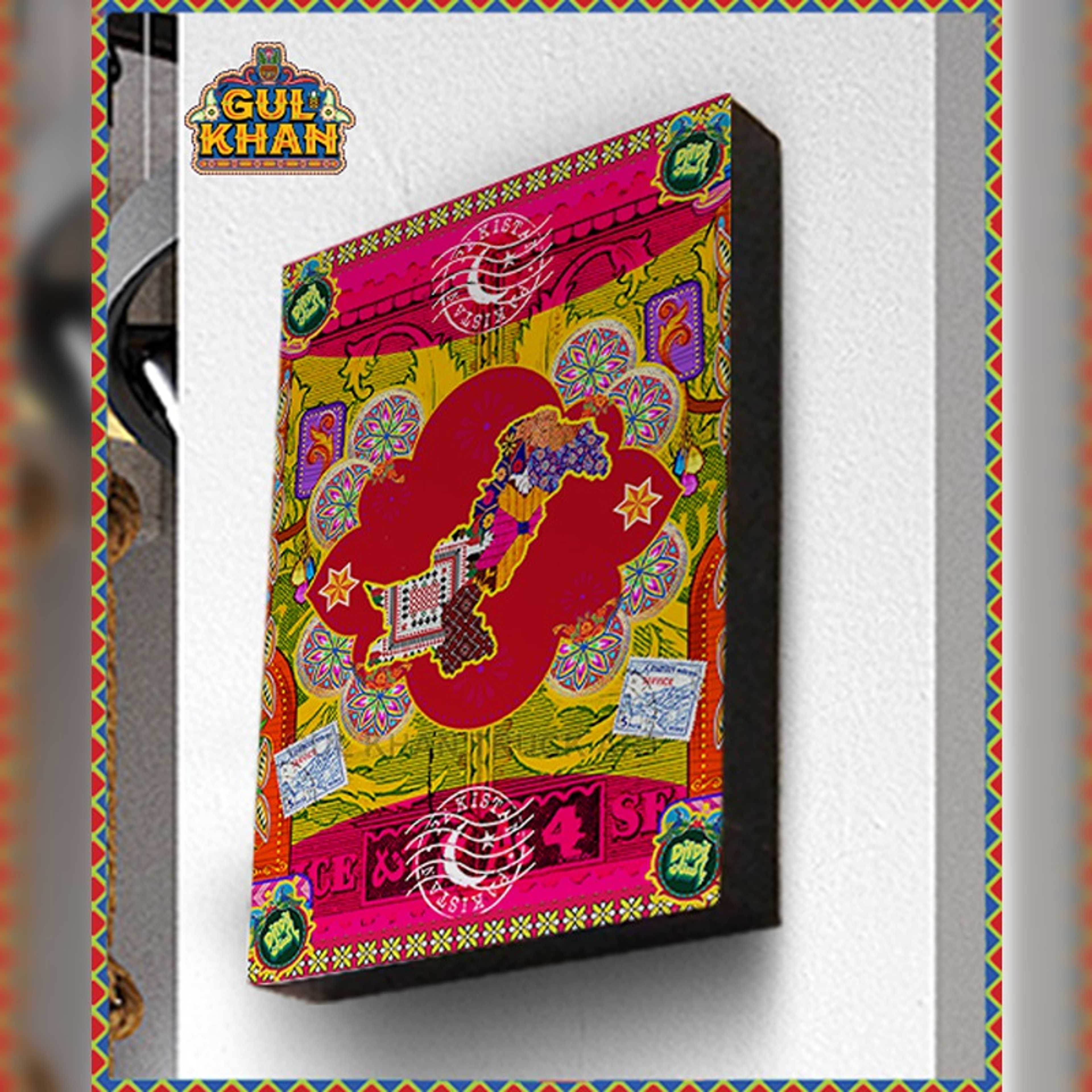 Wall Frame Pakistan Red Map Design - Product Main Image