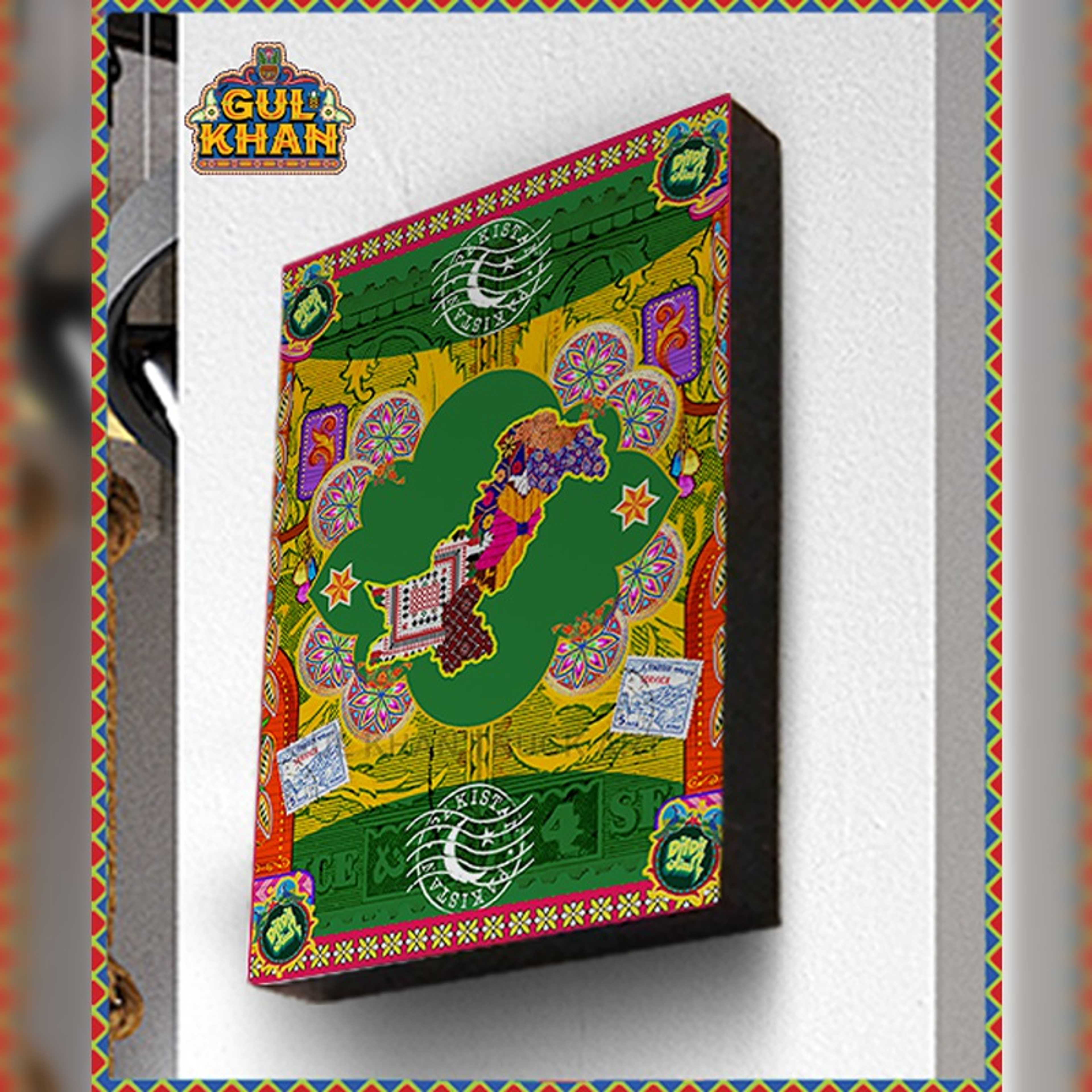 Wall Frame Pakistan Green Map Design - Product Main Image