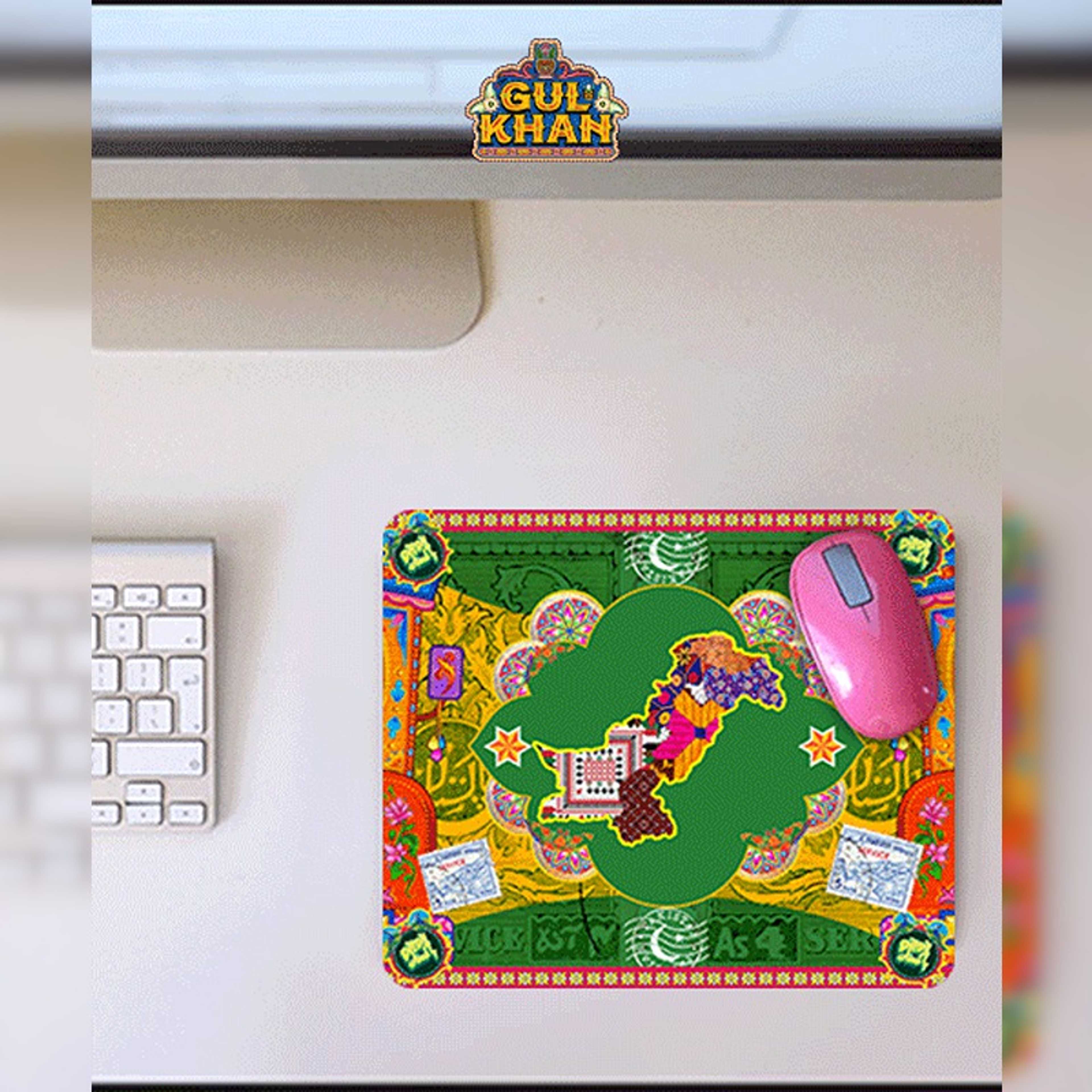 Mousepad Design 0030 - Product Main Image