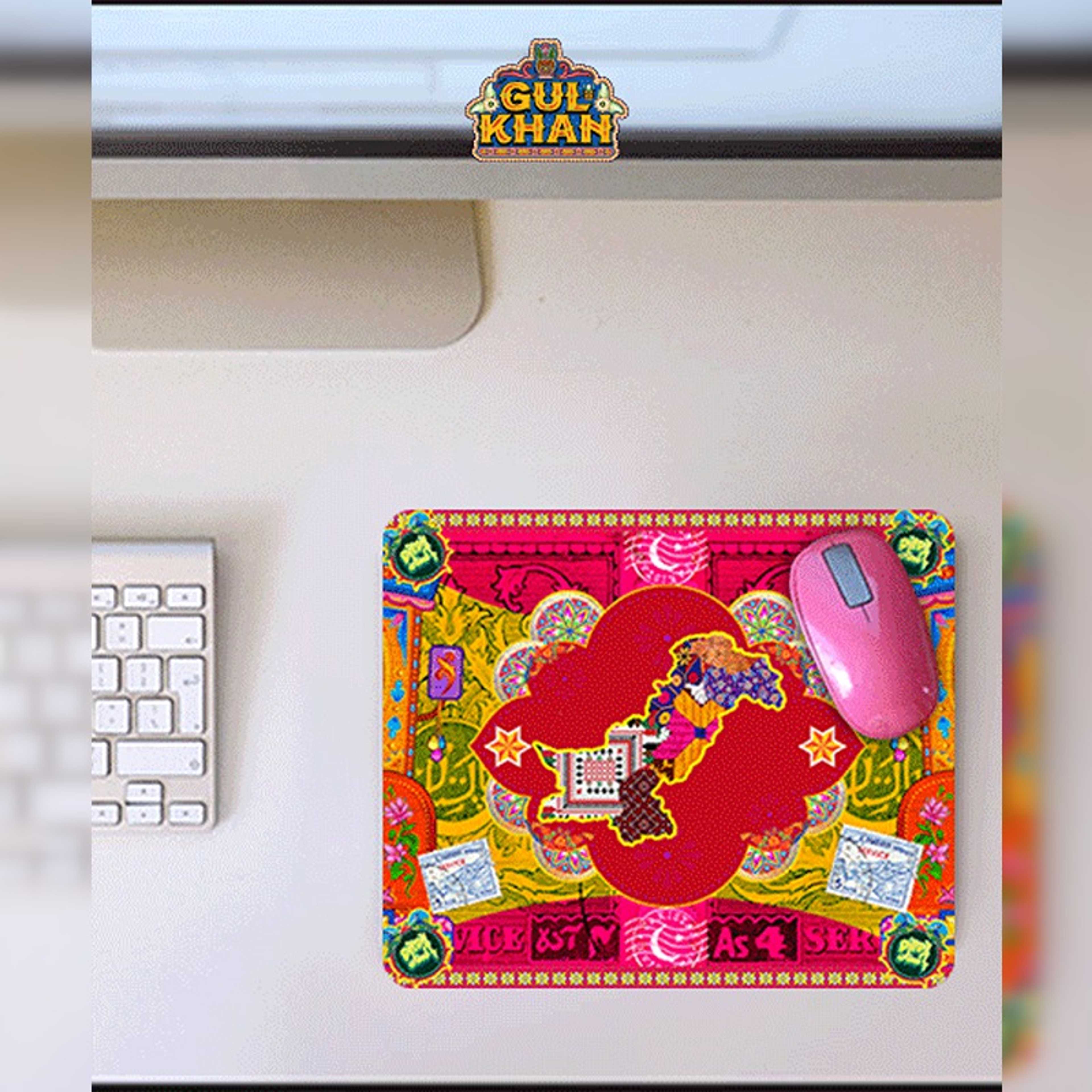 Mousepad Design 0031 - Product Main Image