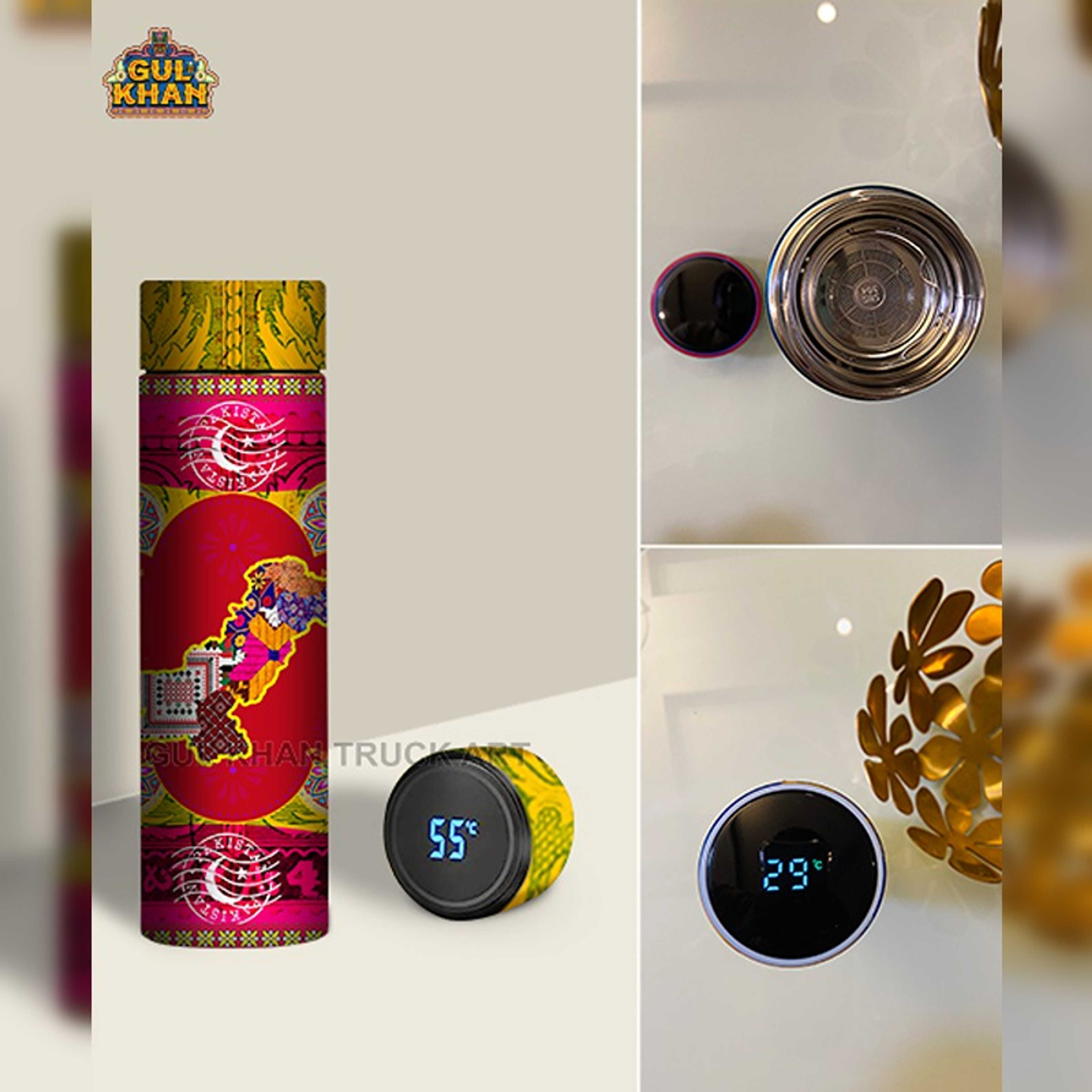 Printed Travel Bottle 0017 - Product Main Image