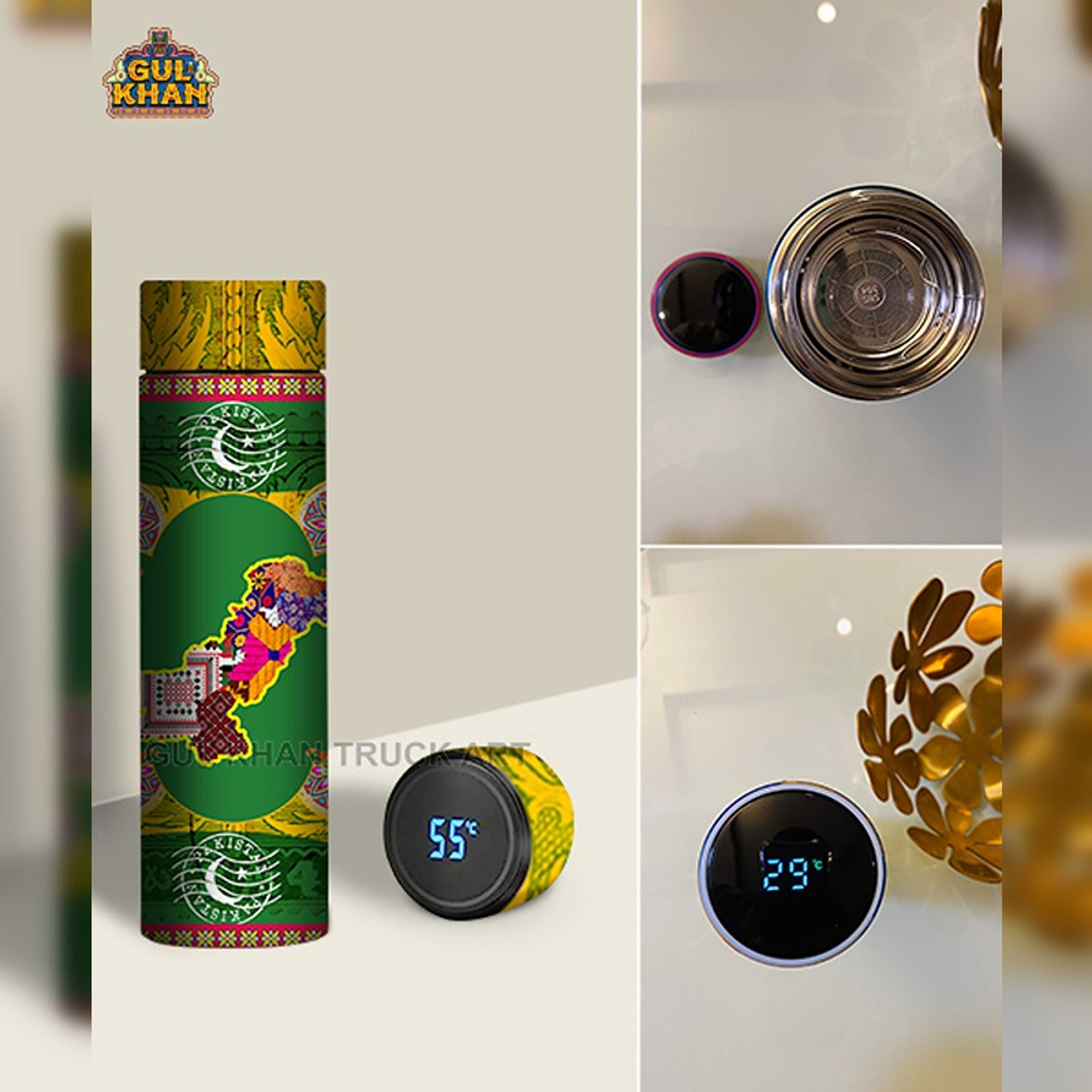 Printed Travel Bottle 0018 - Product Main Image