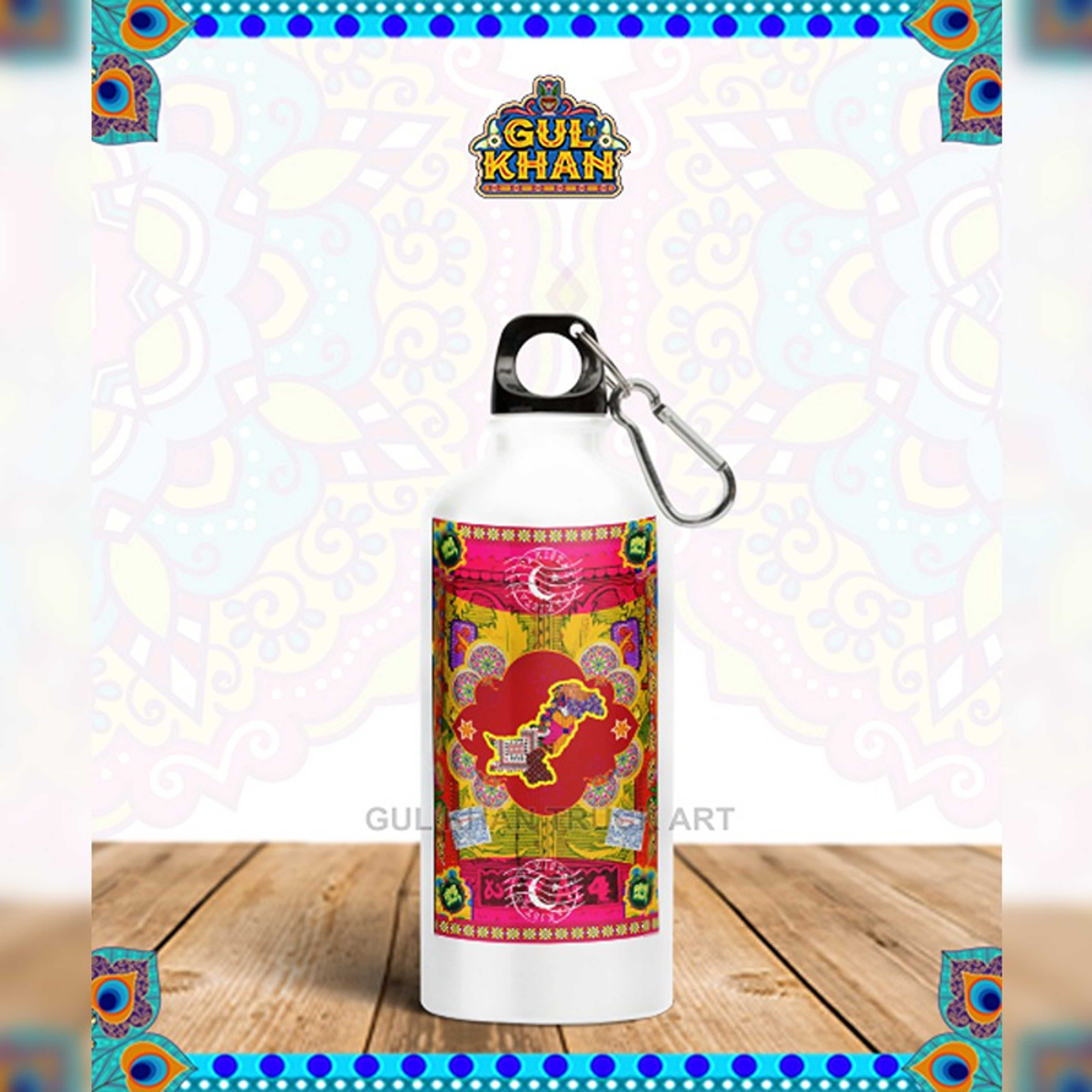Water Bottle Stainless Steel Pakistan Red Map Design - Product Main Image
