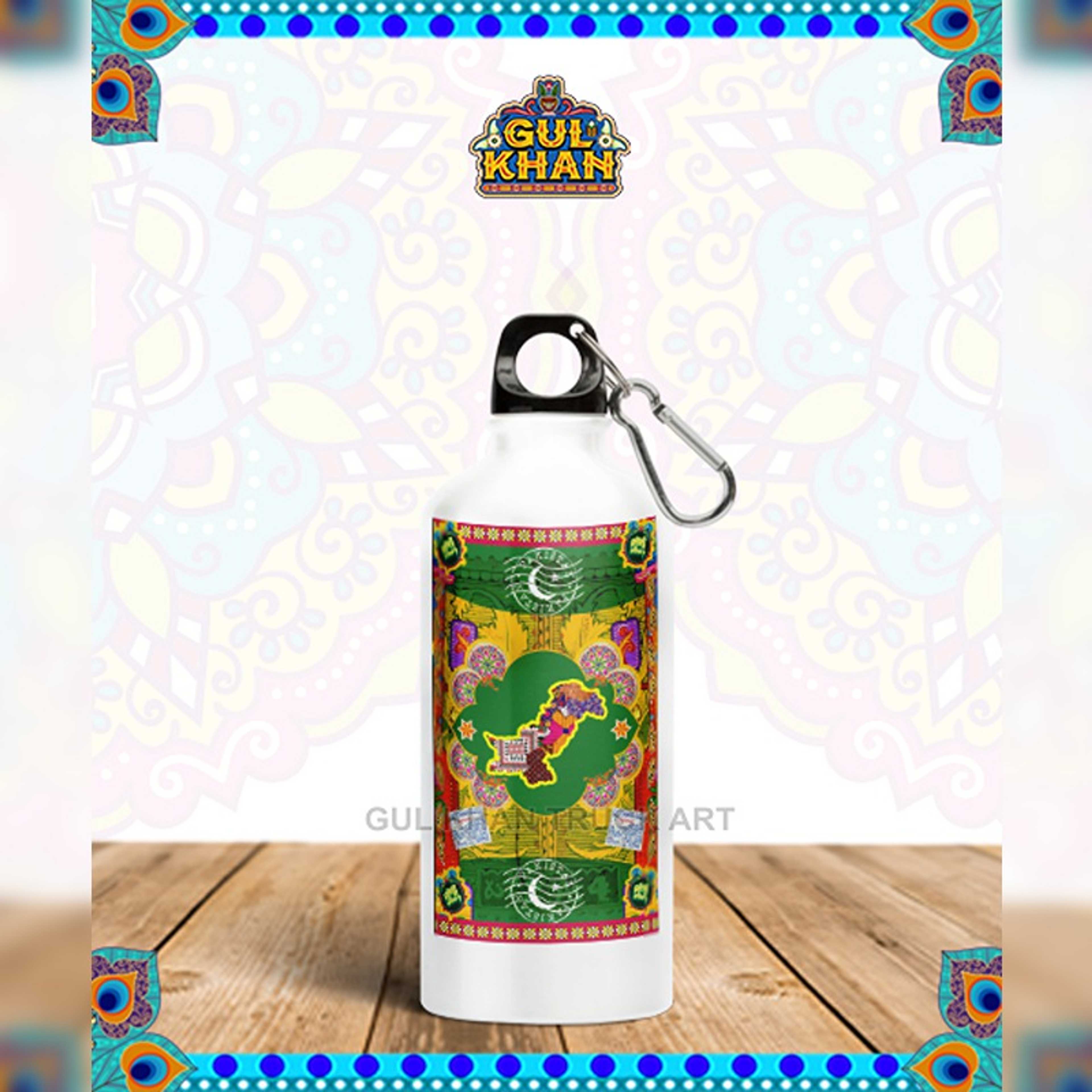 Water Bottle Stainless Steel Pakistan Green Map Design - Product Main Image