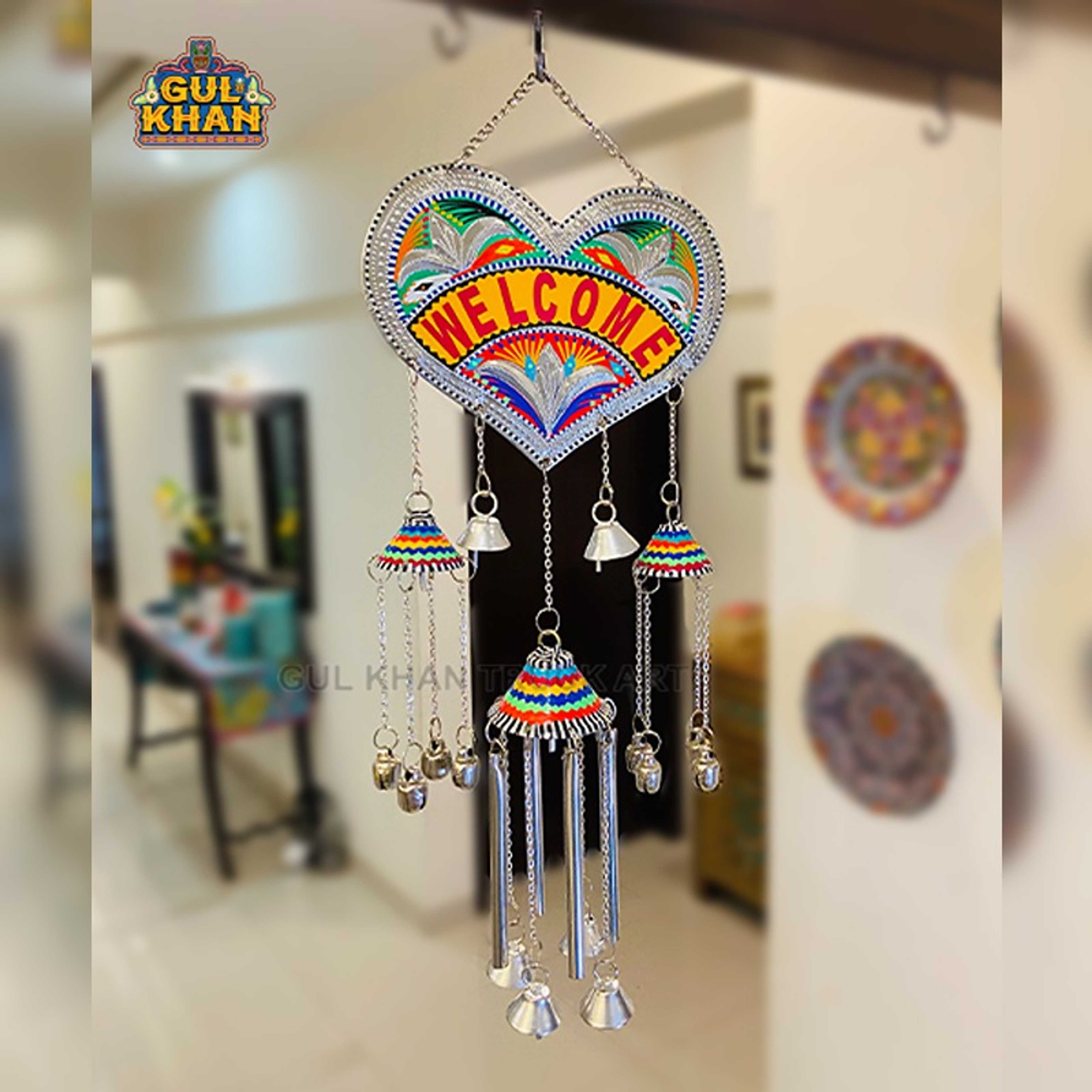Wind chime design 9952 - Product Main Image