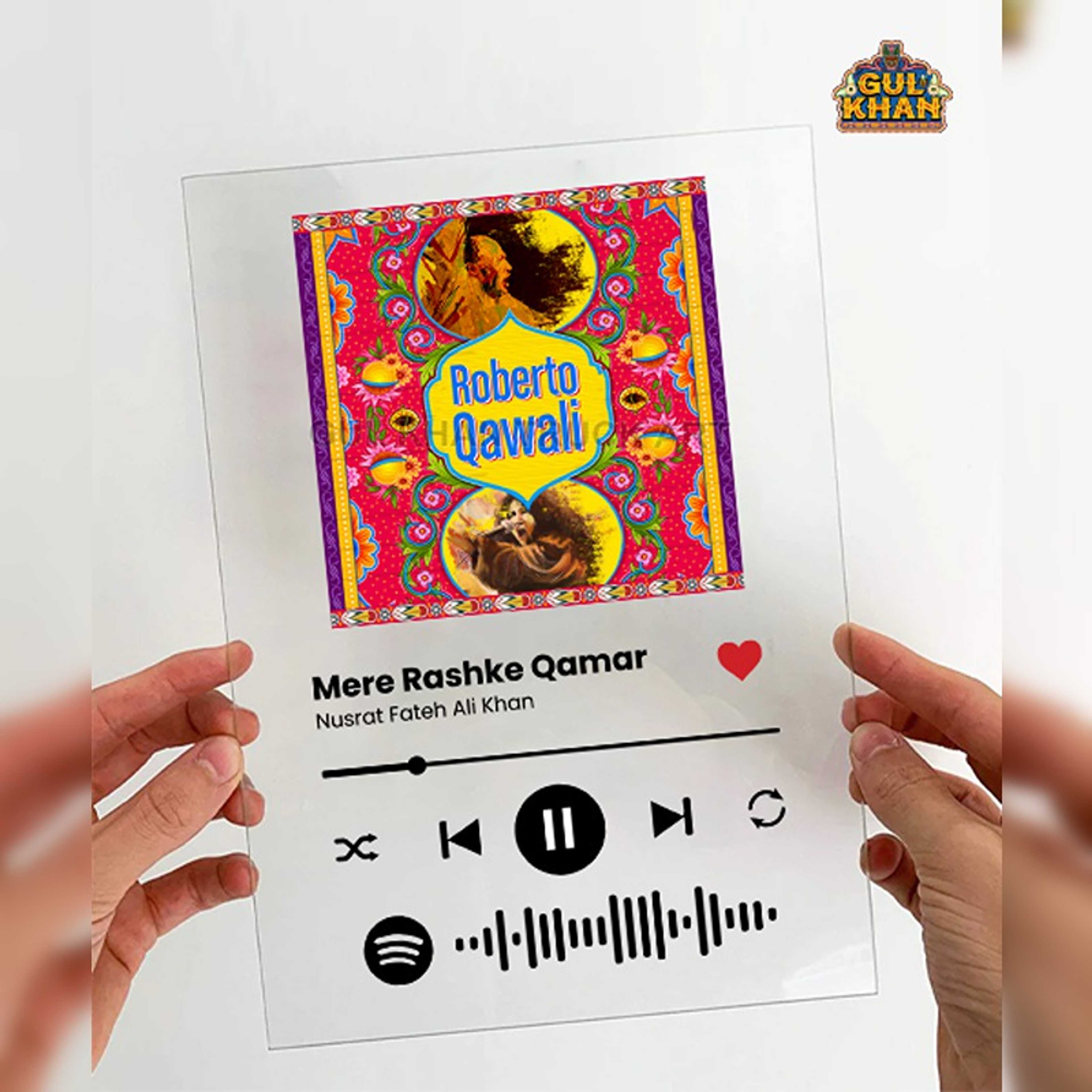 Musical Plaque Design 0002 - Product Main Image