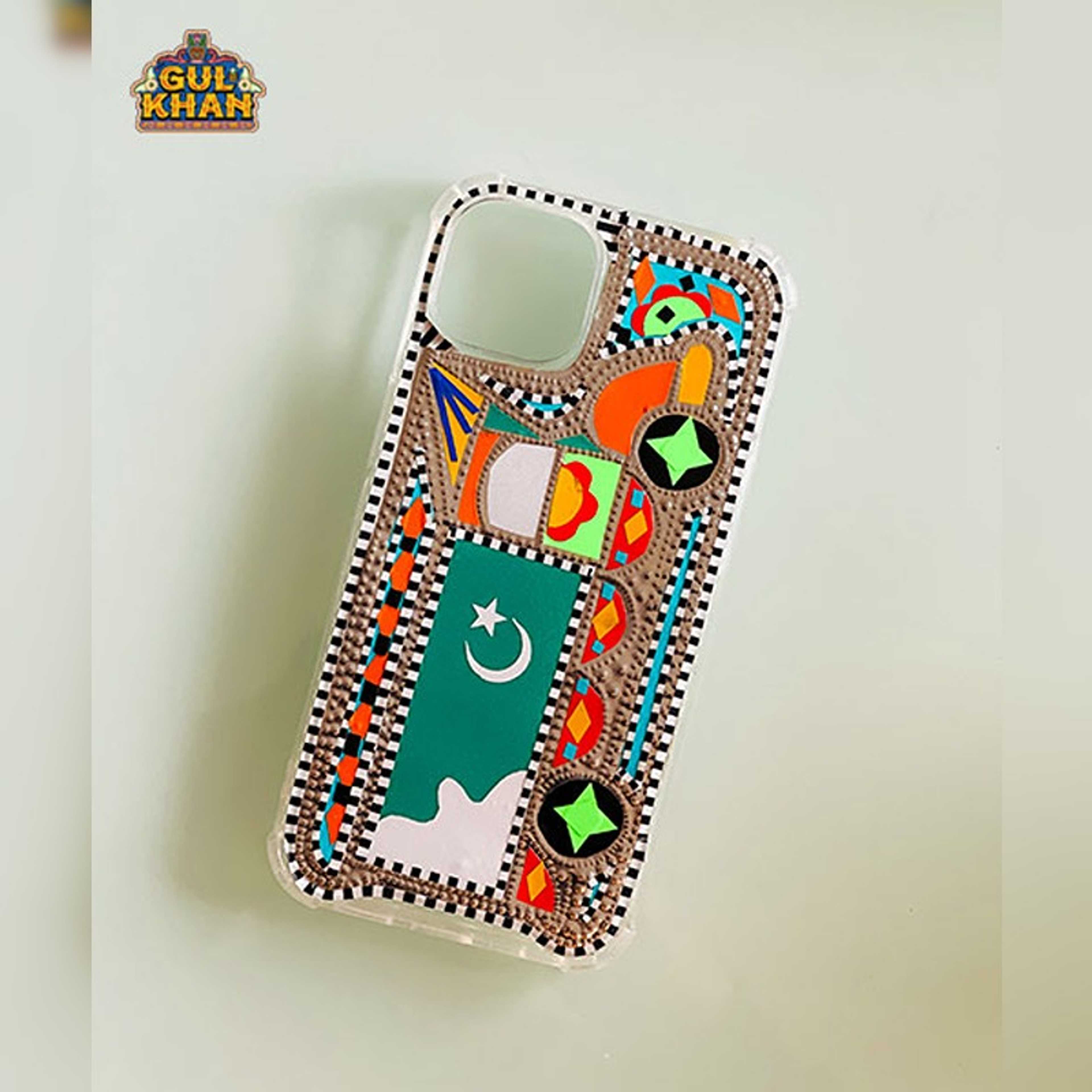 Handmade Mobile Cover Design 115 - Product Main Image
