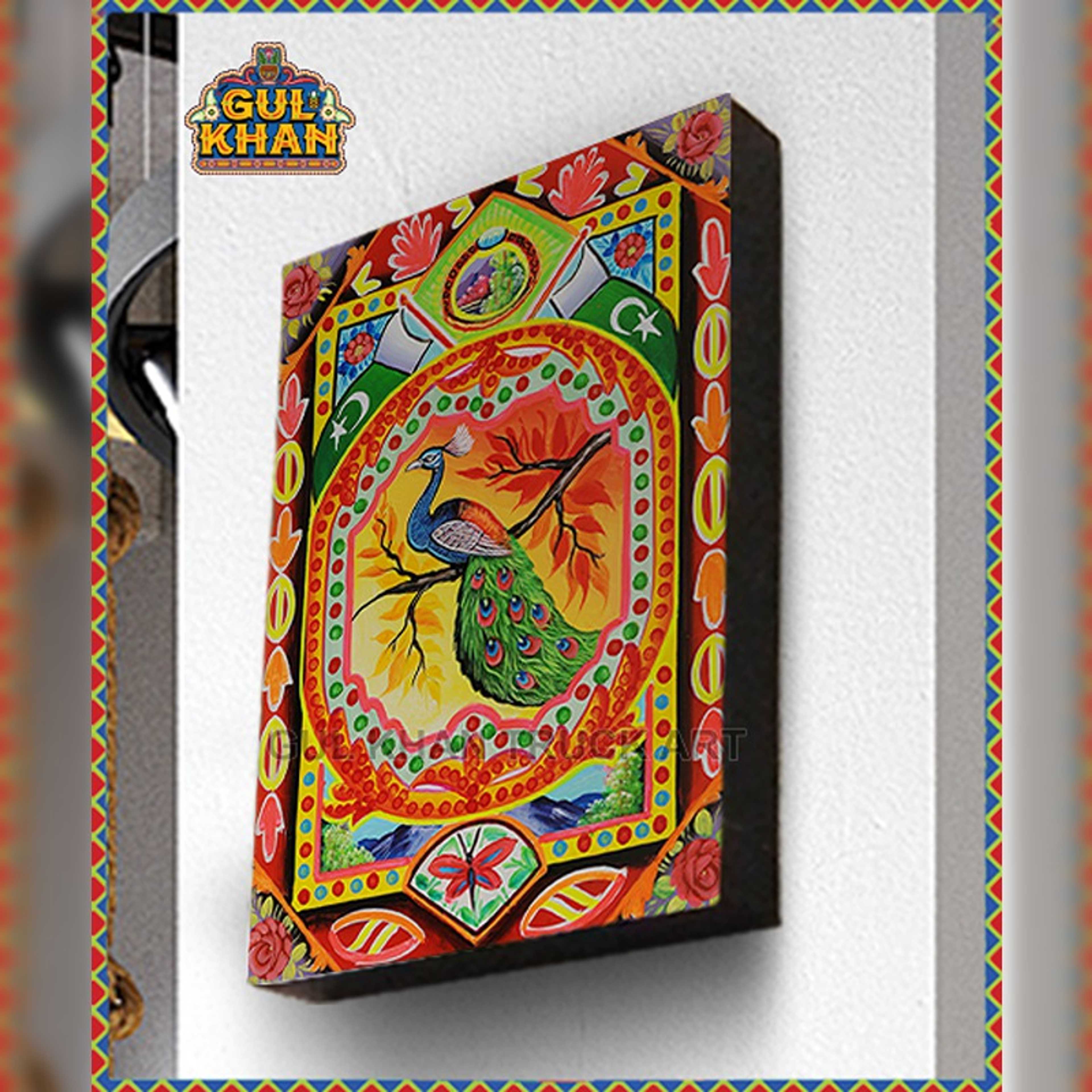 Printed Wall Frame Peacock Design - Product Main Image