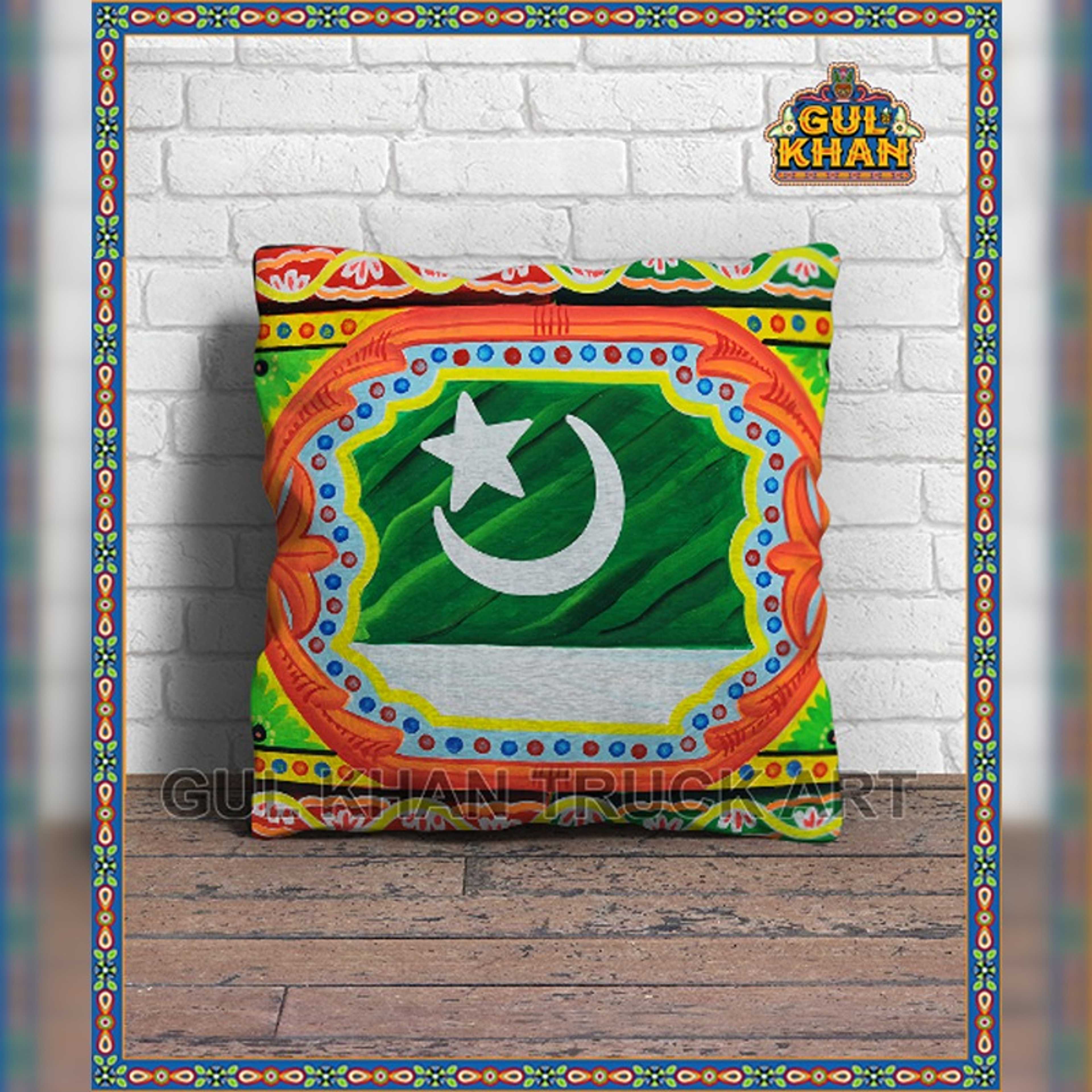 Cushion Design 7719 - Product Main Image