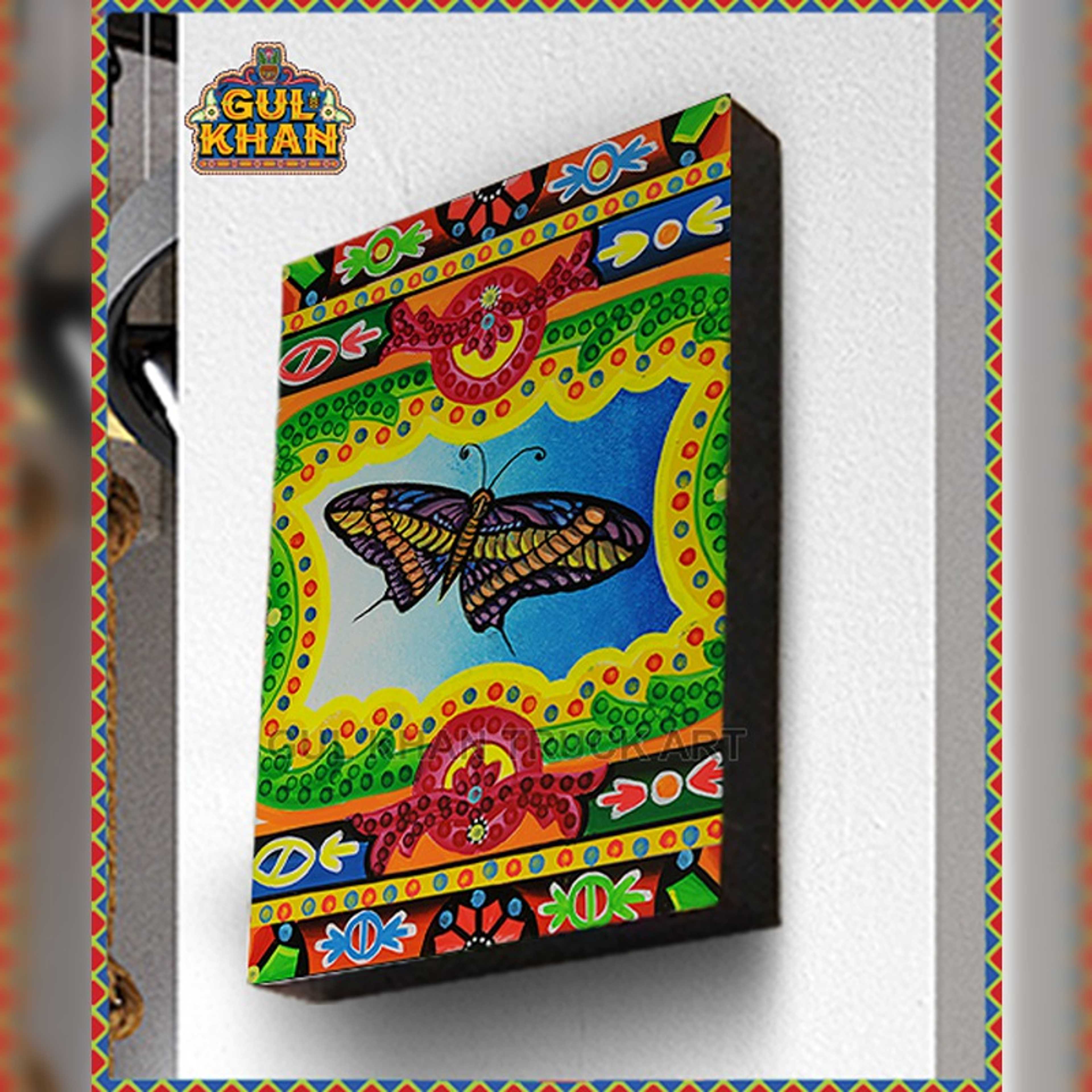 Printed Wall Frame Butterfly Design -2 - Product Main Image