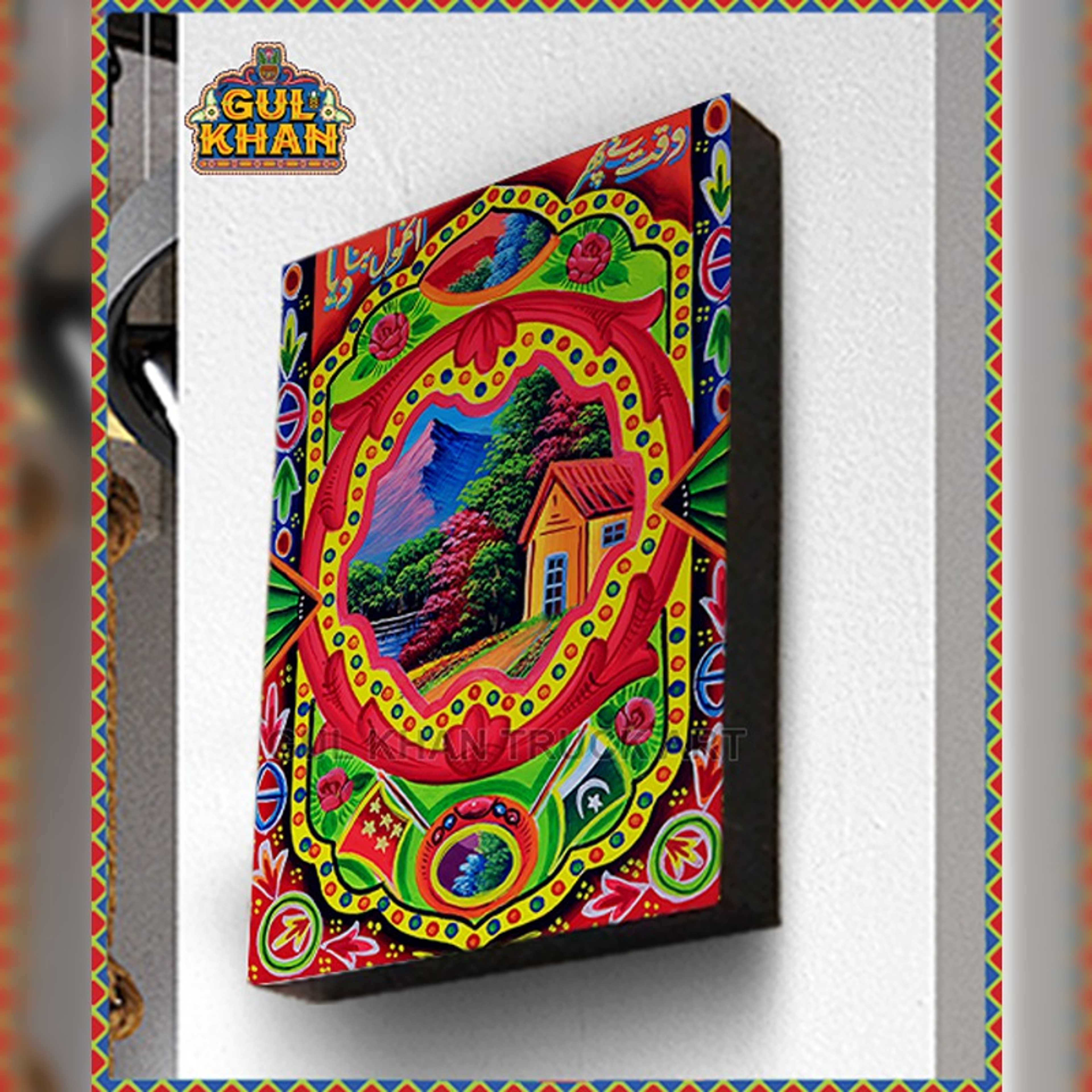 Printed Wall Frame Lake House Design - Product Main Image