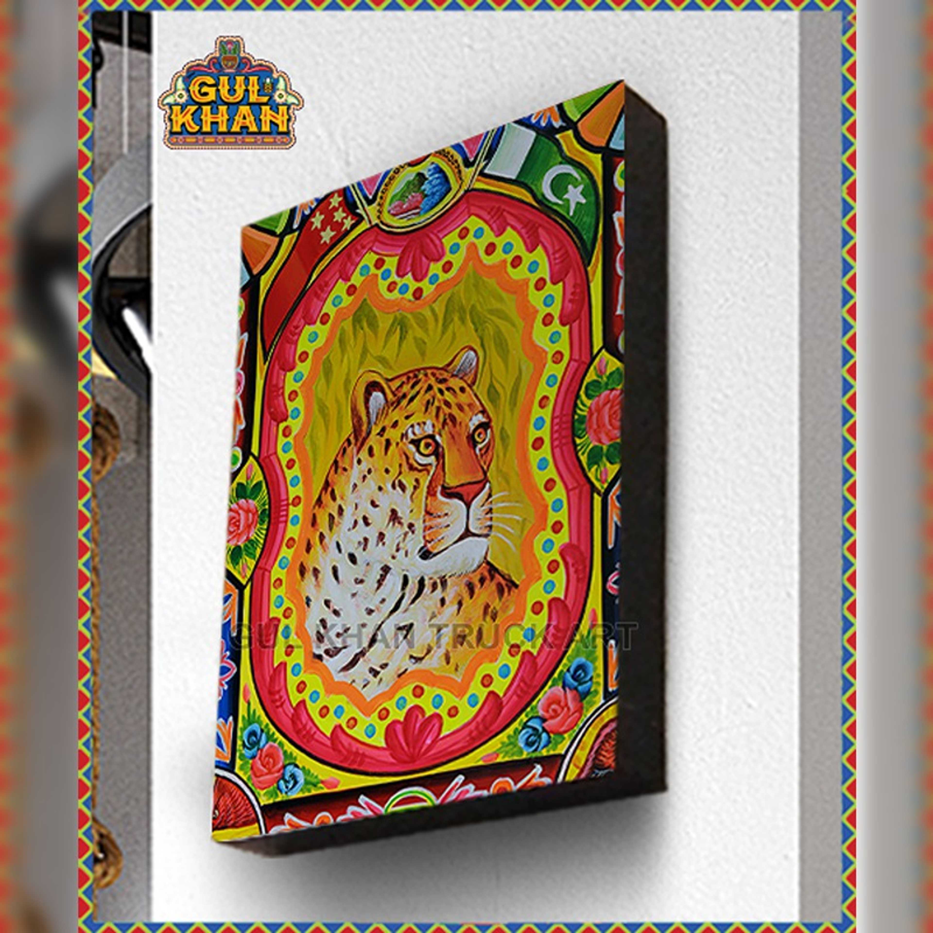 Printed Wall Frame Cheetah Design - Product Main Image