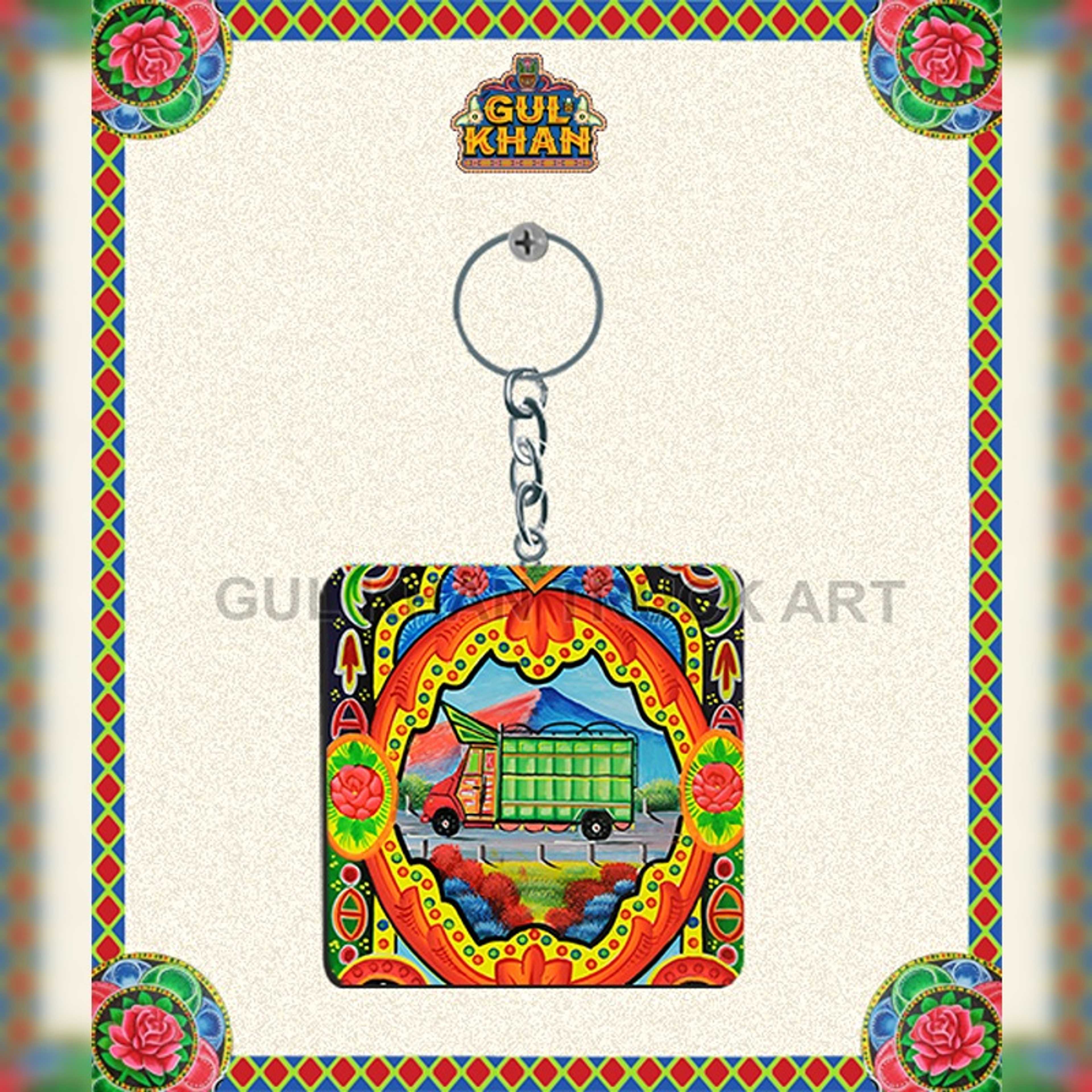 Key Chain Design 0088 - Product Main Image