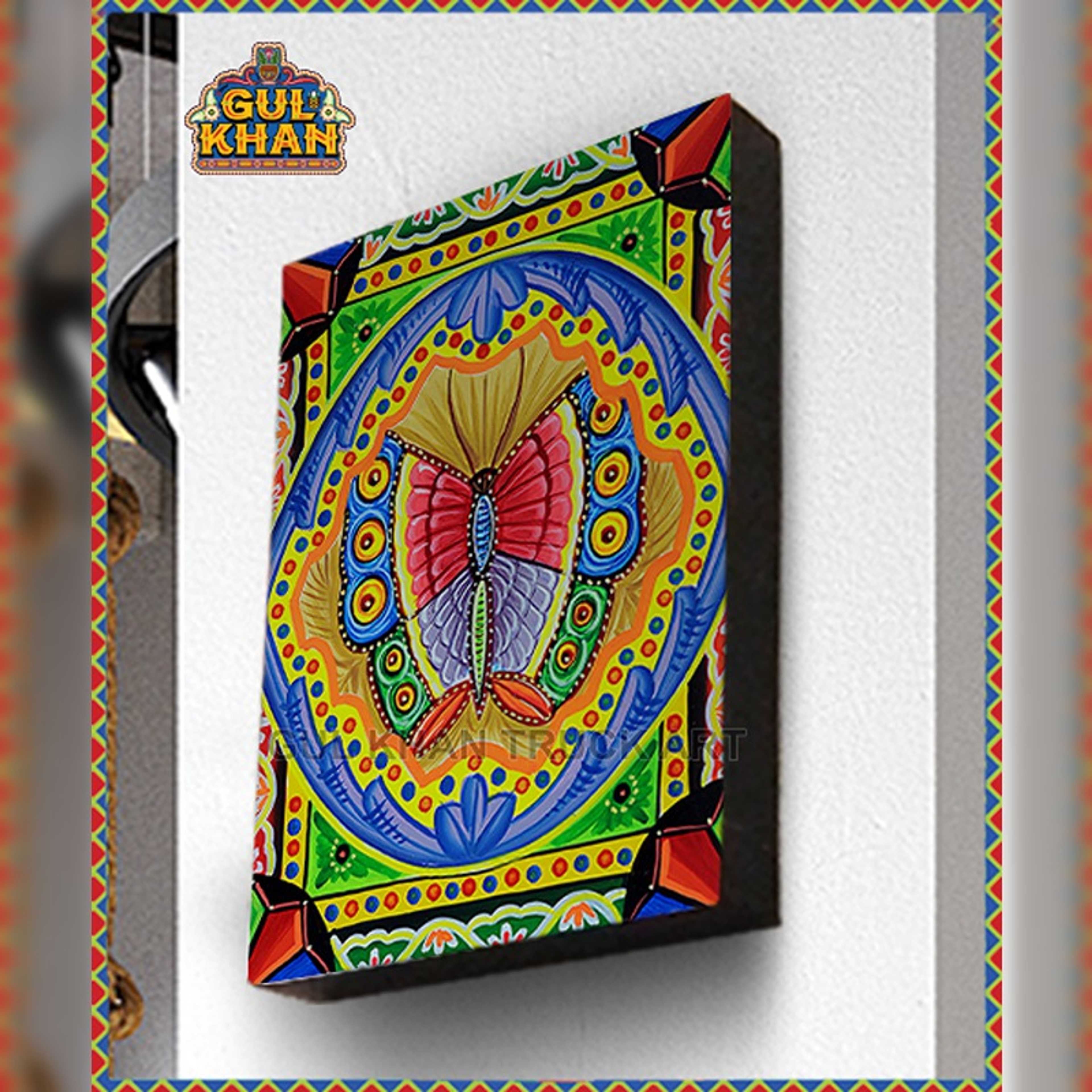 Printed Wall Frame Butterfly Design - Product Main Image