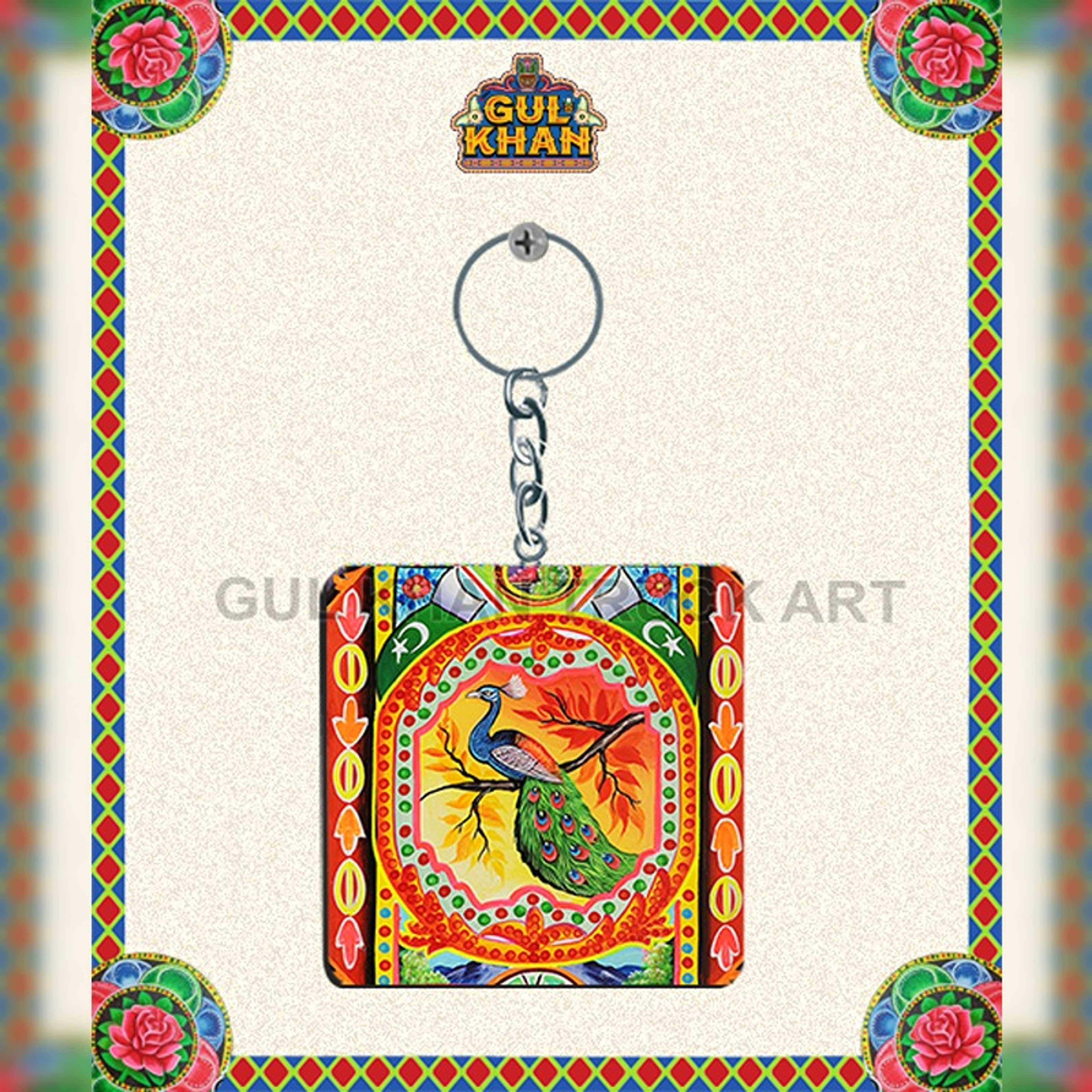 Key Chain Design 0089 - Product Main Image