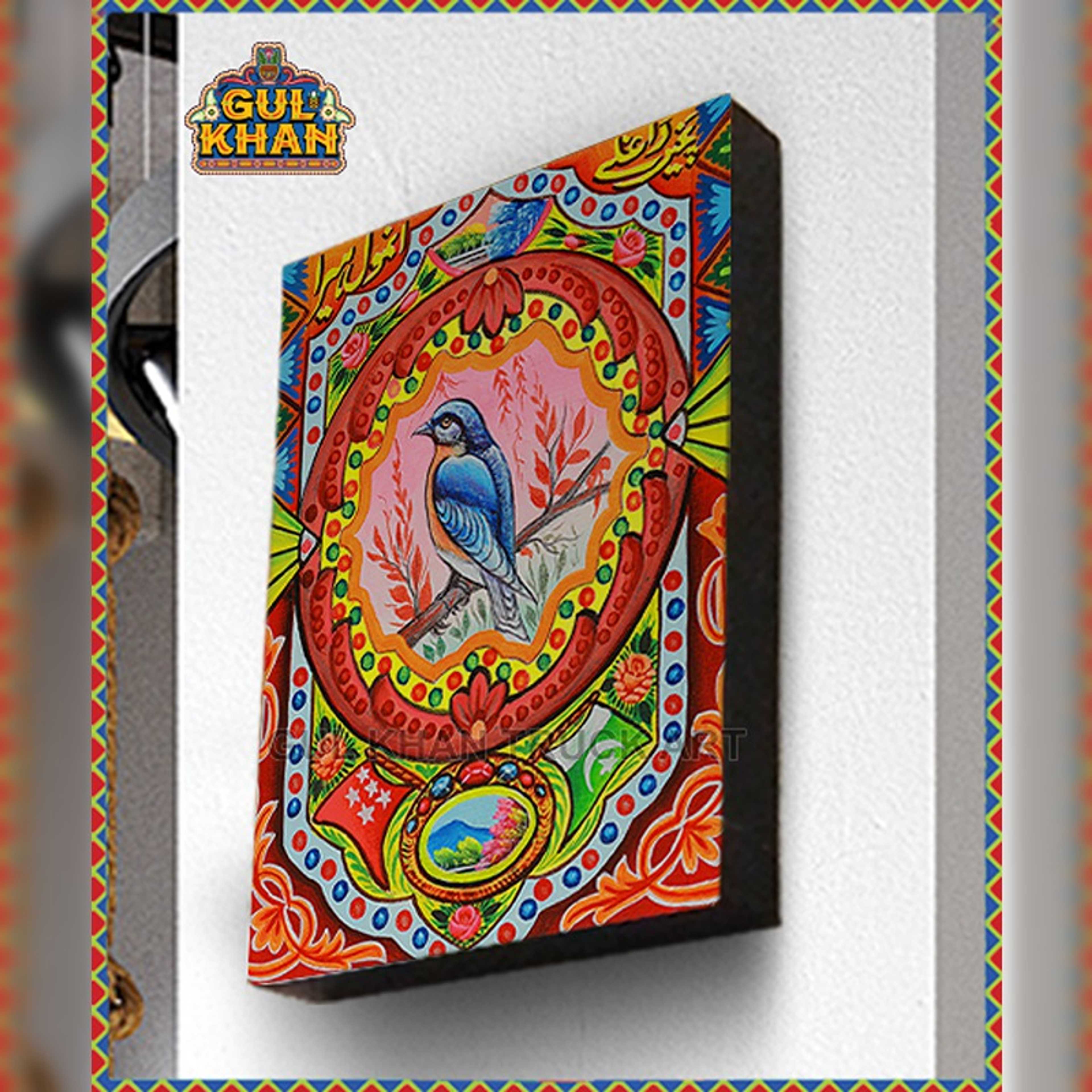 Printed Wall Frame Bird Design - Product Main Image