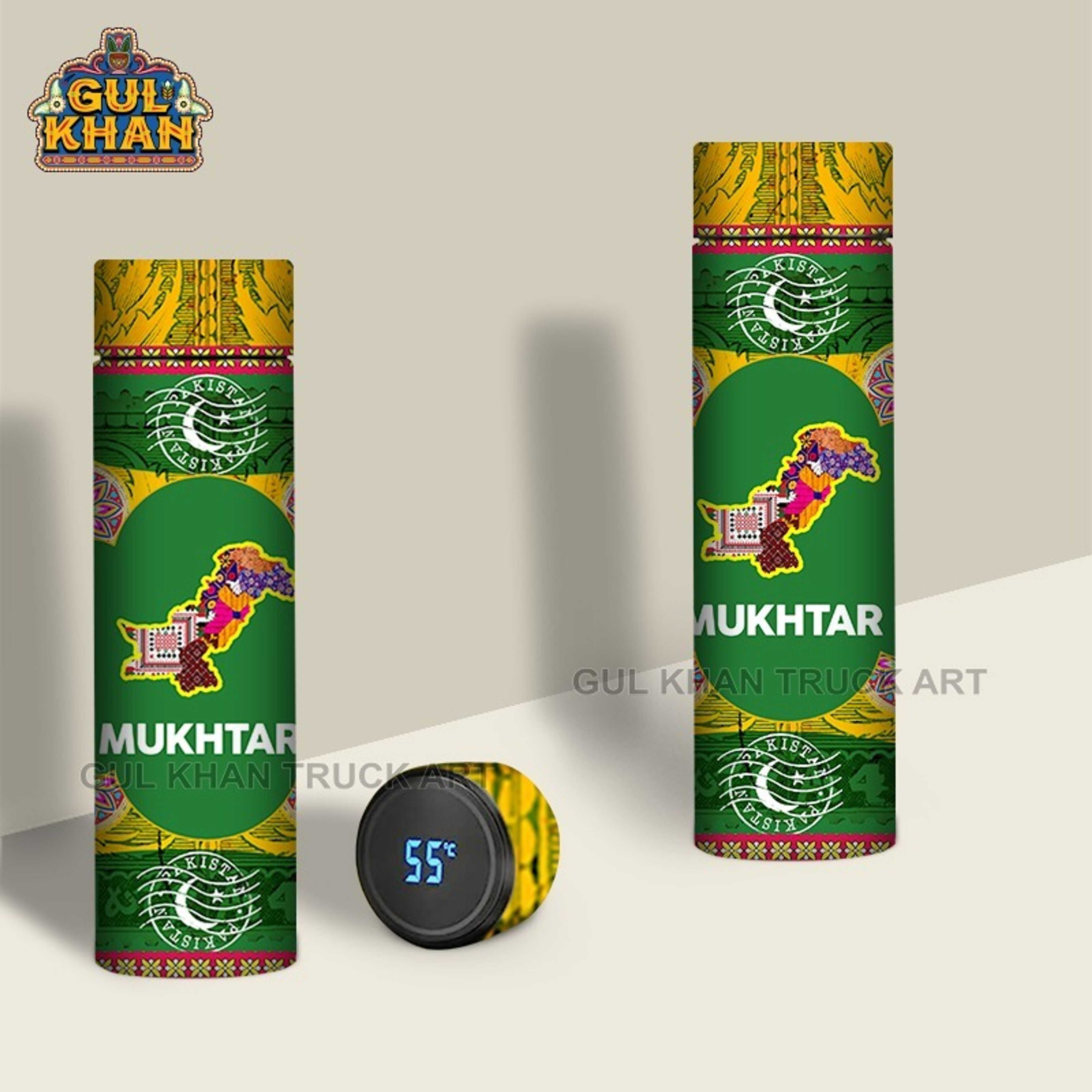 Printed Travel Bottle 000033 - Product Main Image
