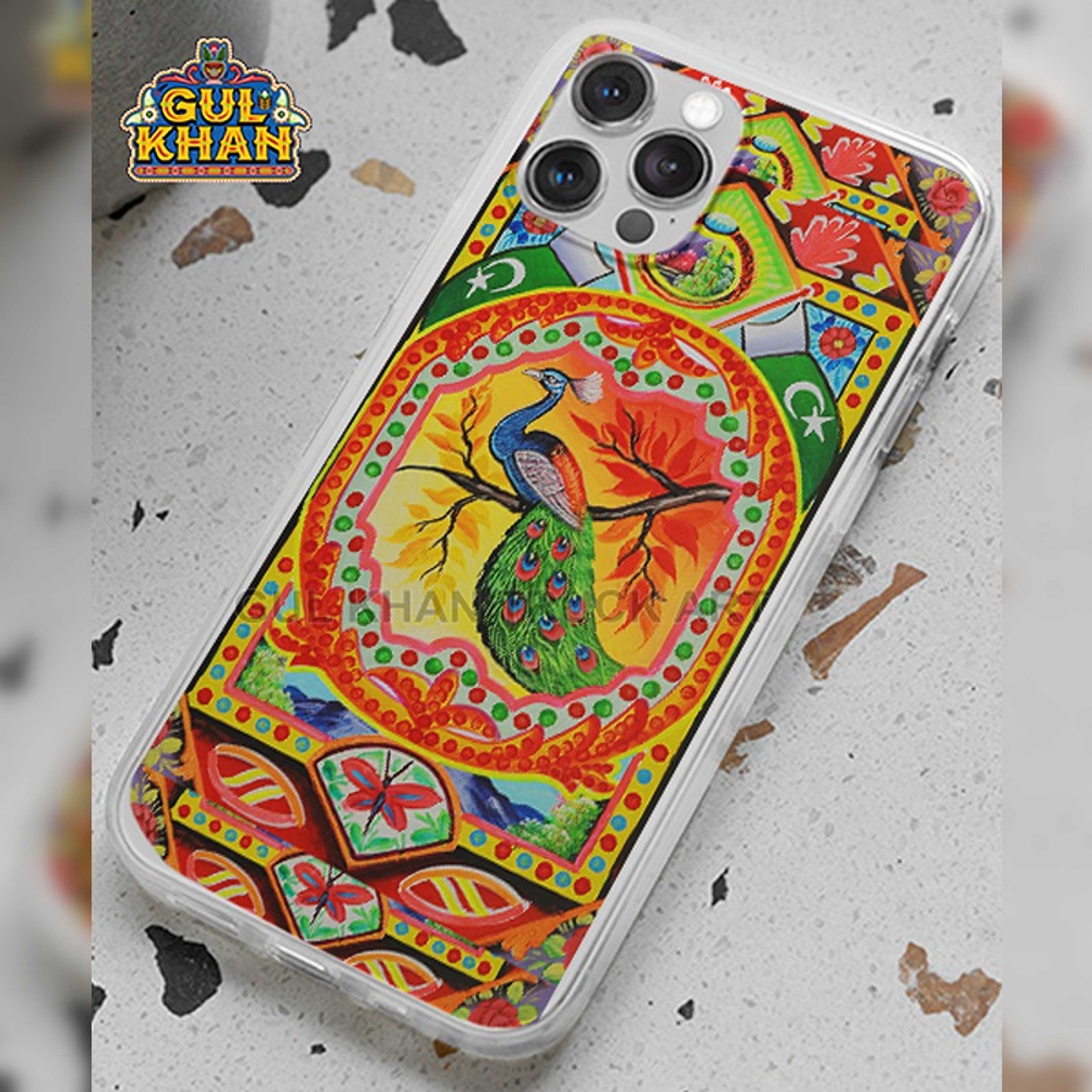 Mobile Cover Design 026 - Product Main Image