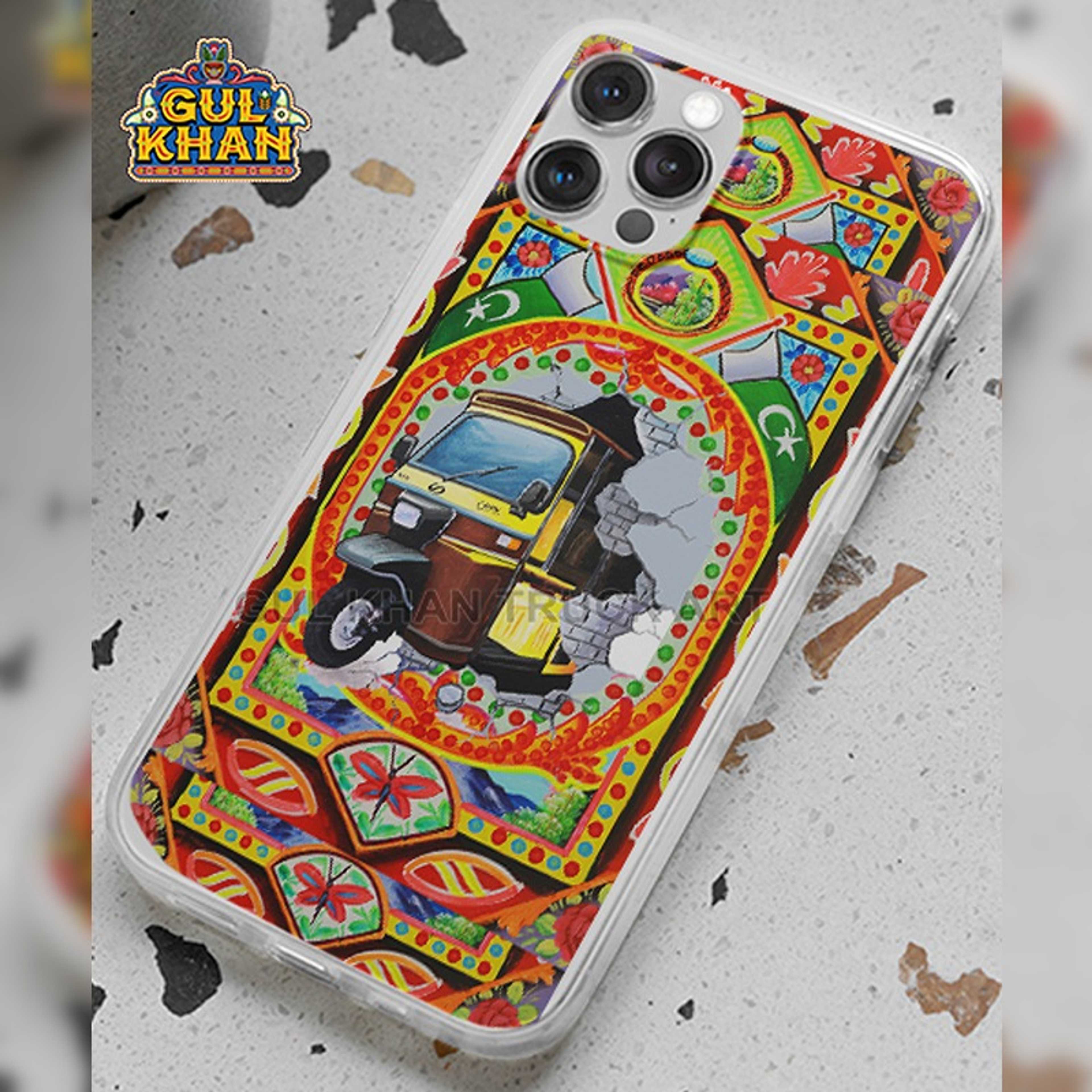 Mobile Cover Design 030 - Product Main Image