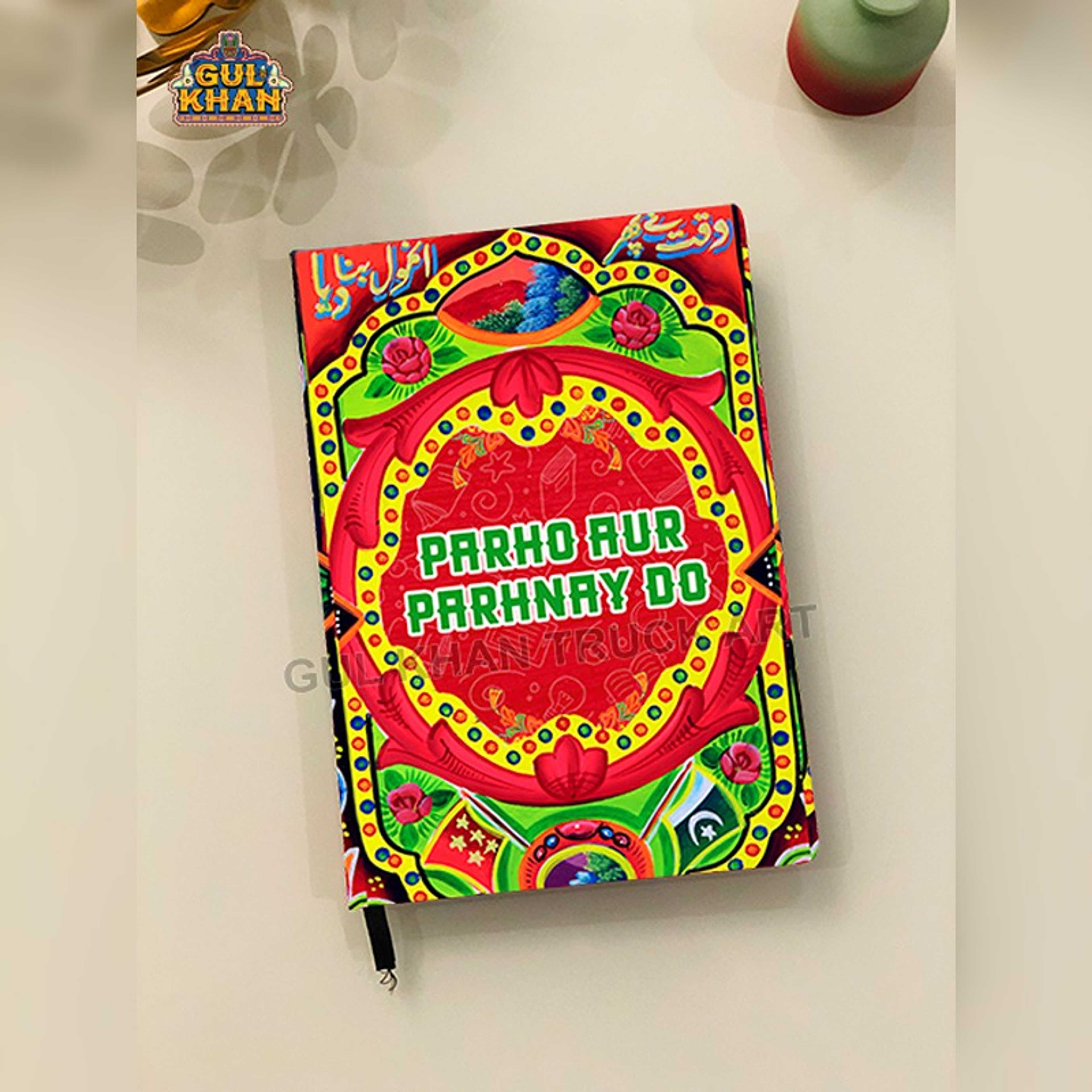 Hardcover Notebook Design 019 - Product Main Image