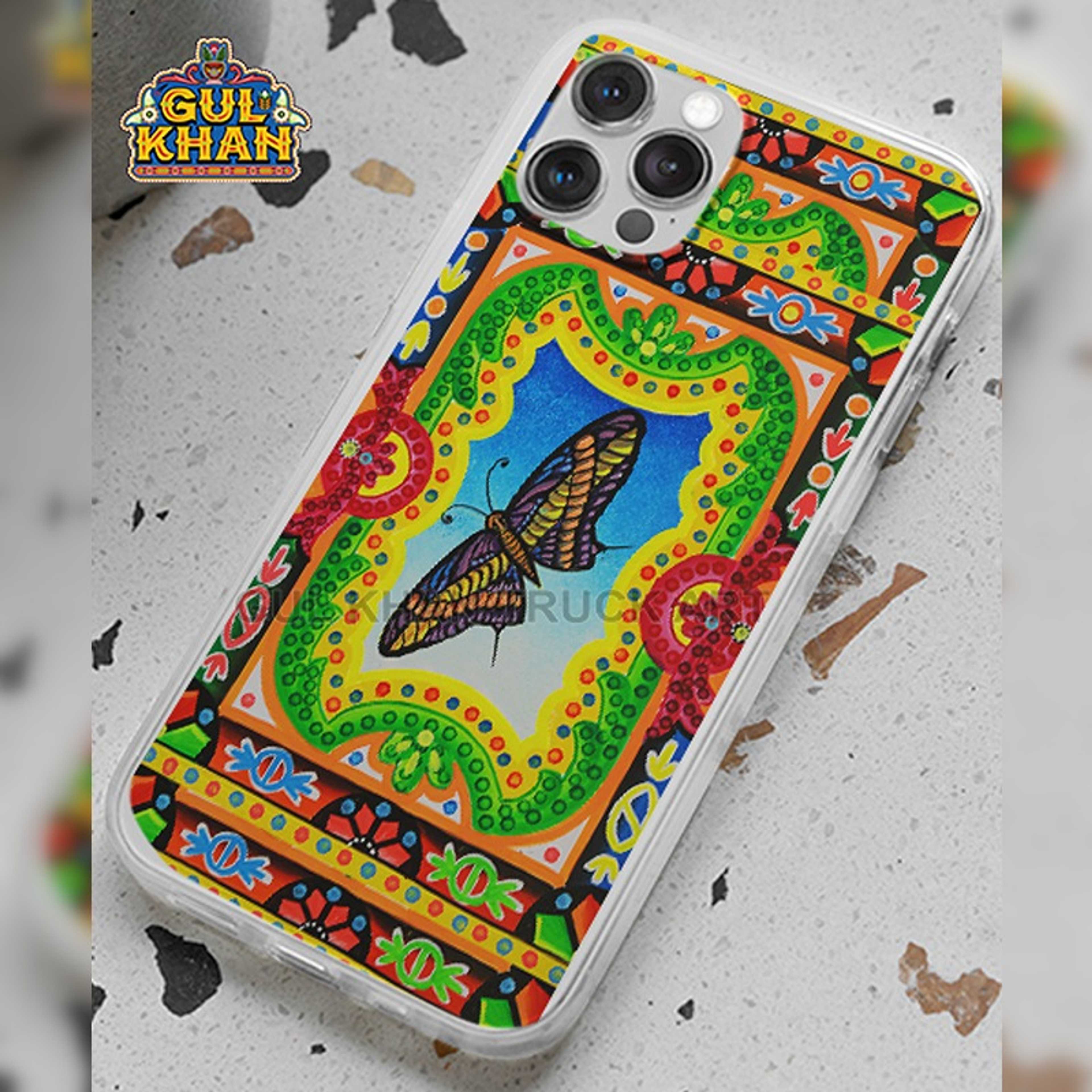 Mobile Cover Design 020 - Product Main Image