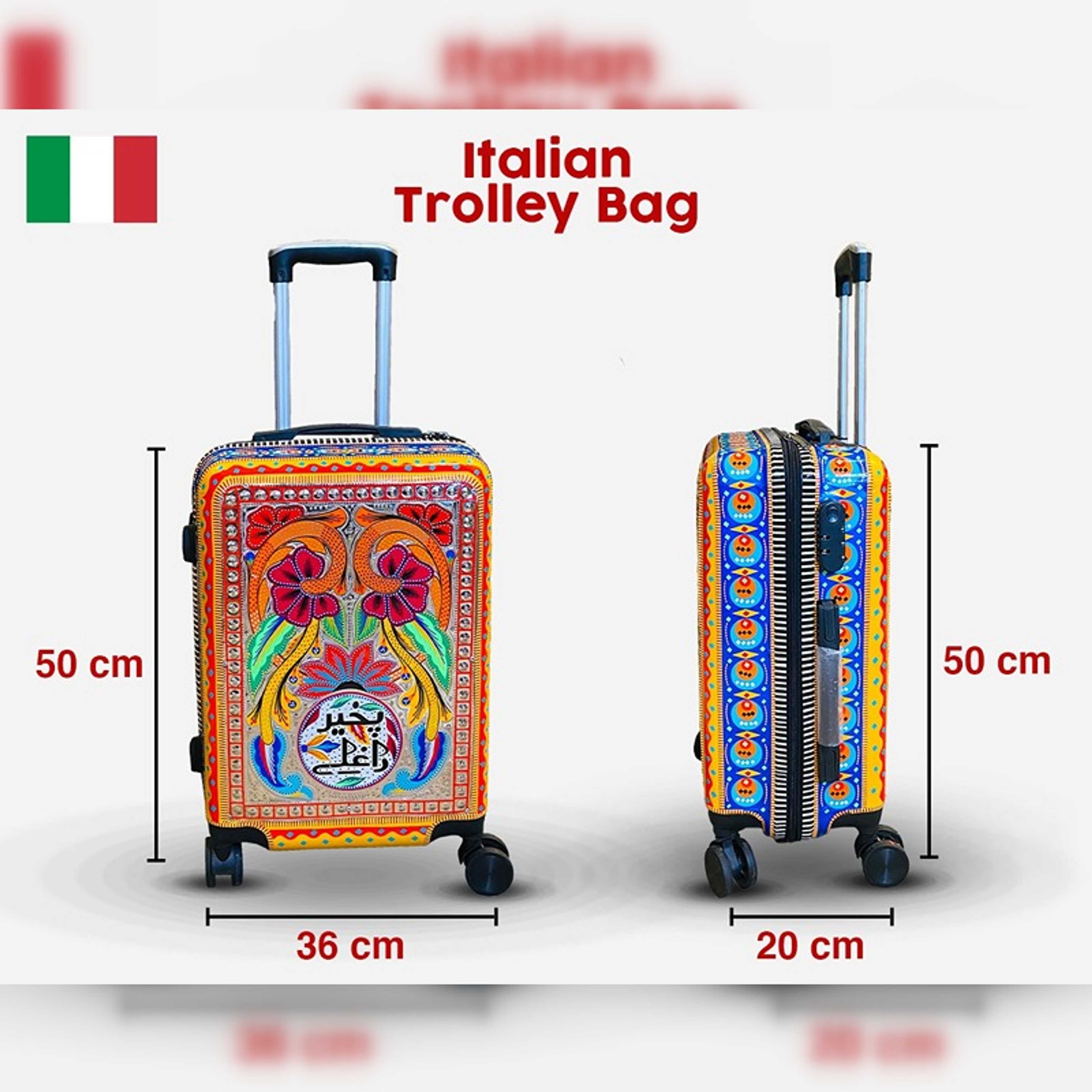 Trolley Bag 1126  (Chamakpatti Handmade) - Italian Branded Trolley Bag - Product Main Image