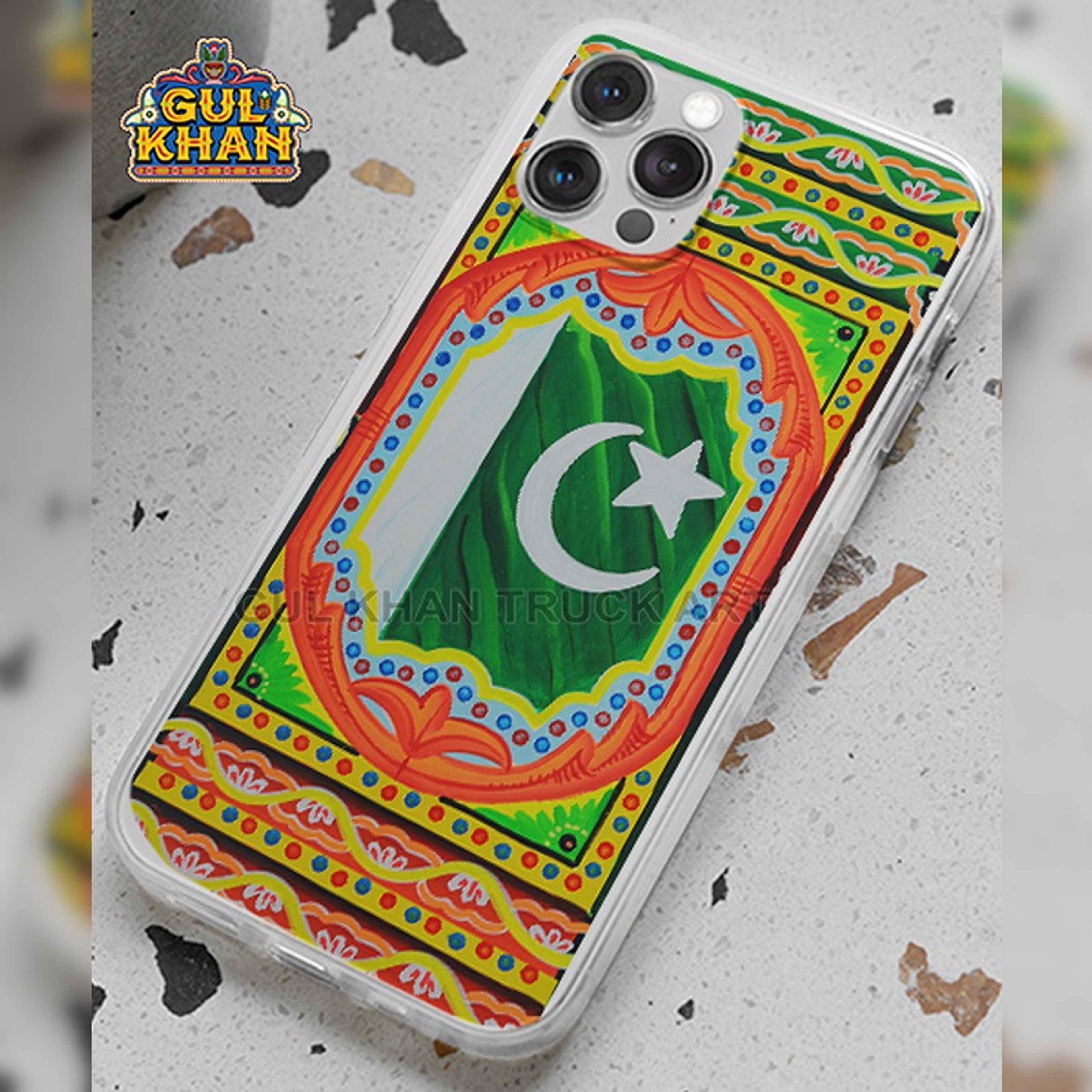 Mobile Cover Design 023 - Product Main Image