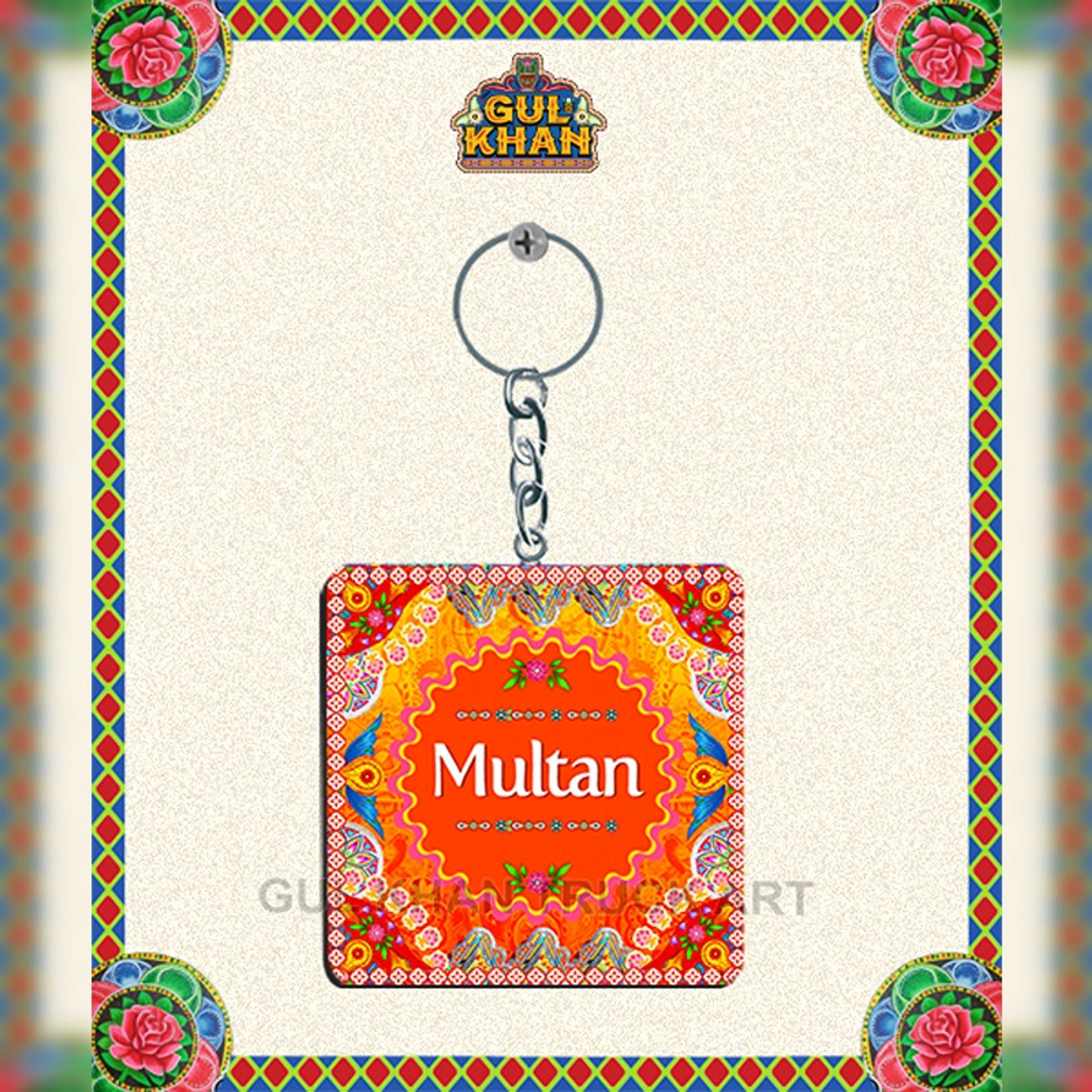 Key Chain Design 0093 - Product Main Image