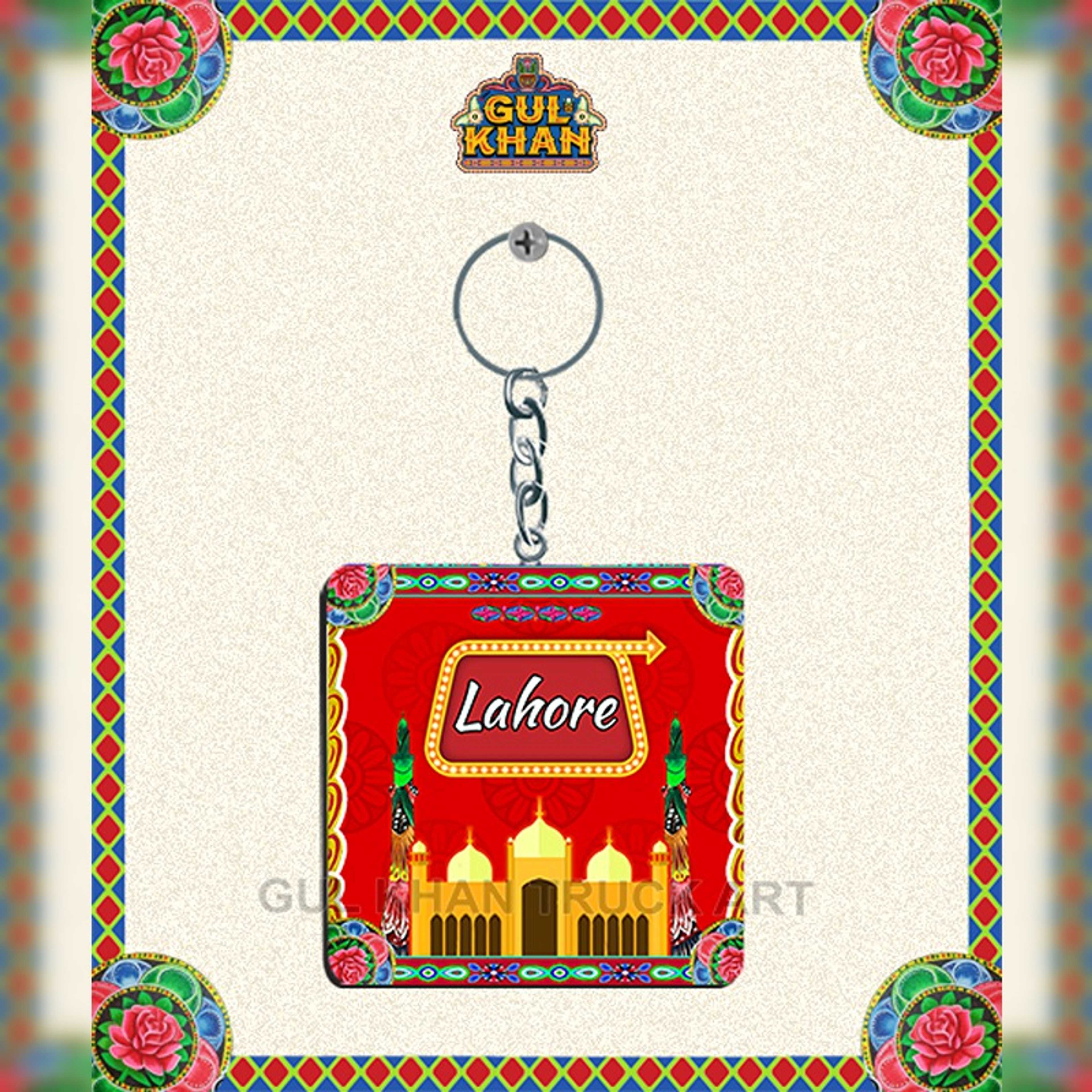 Key Chain Design 0095 - Product Main Image