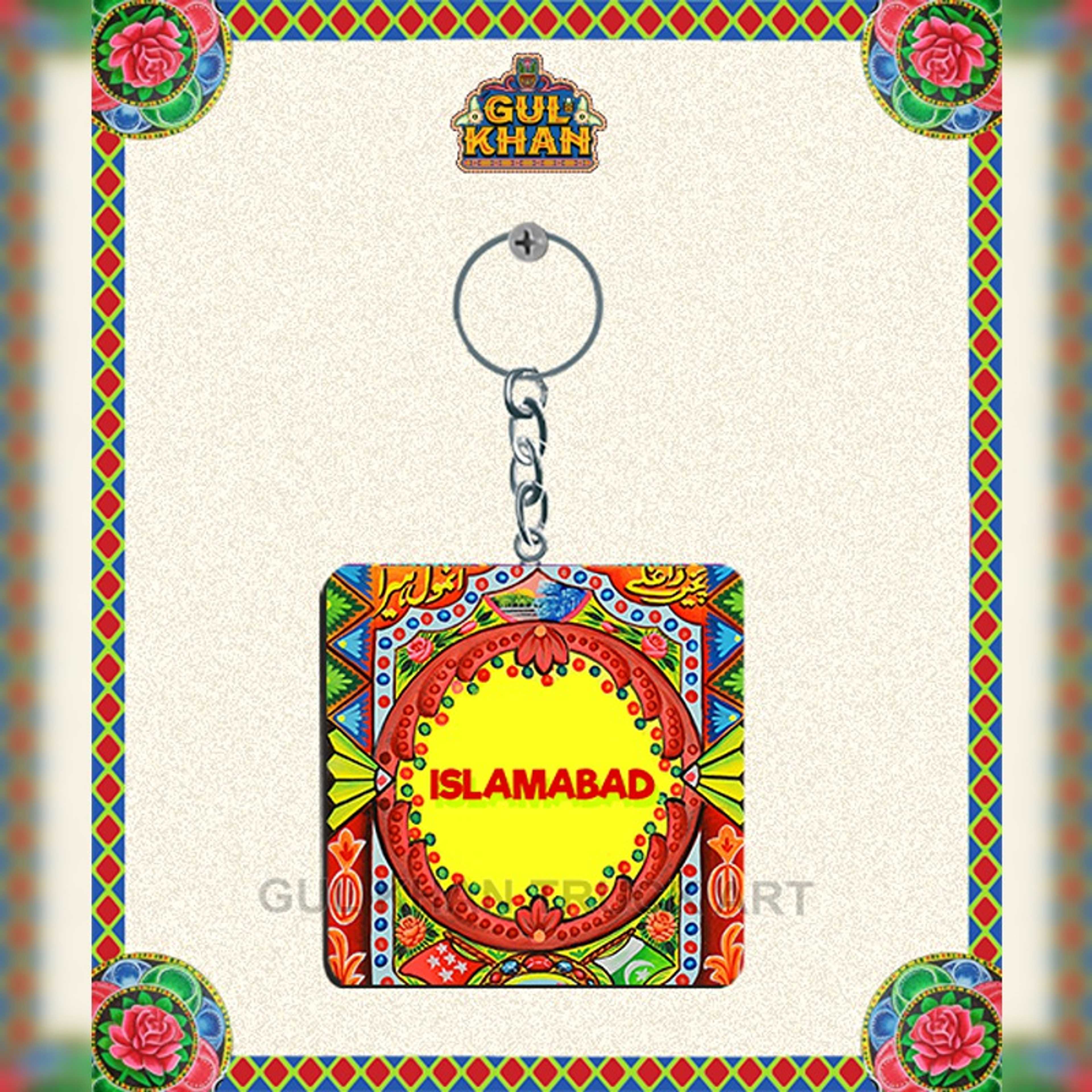 Key Chain Design 0098 - Product Main Image