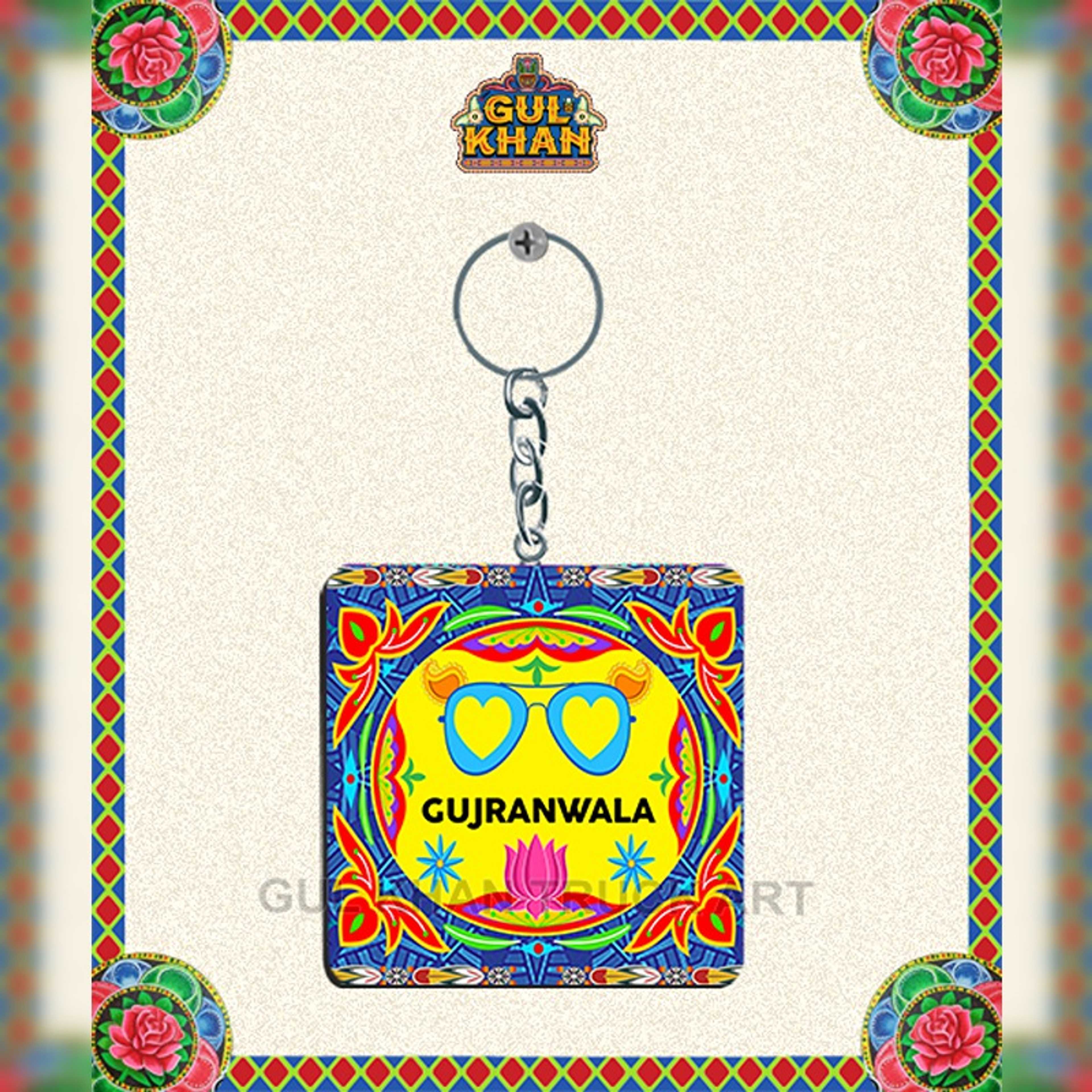 Key Chain Design 0099 - Product Main Image