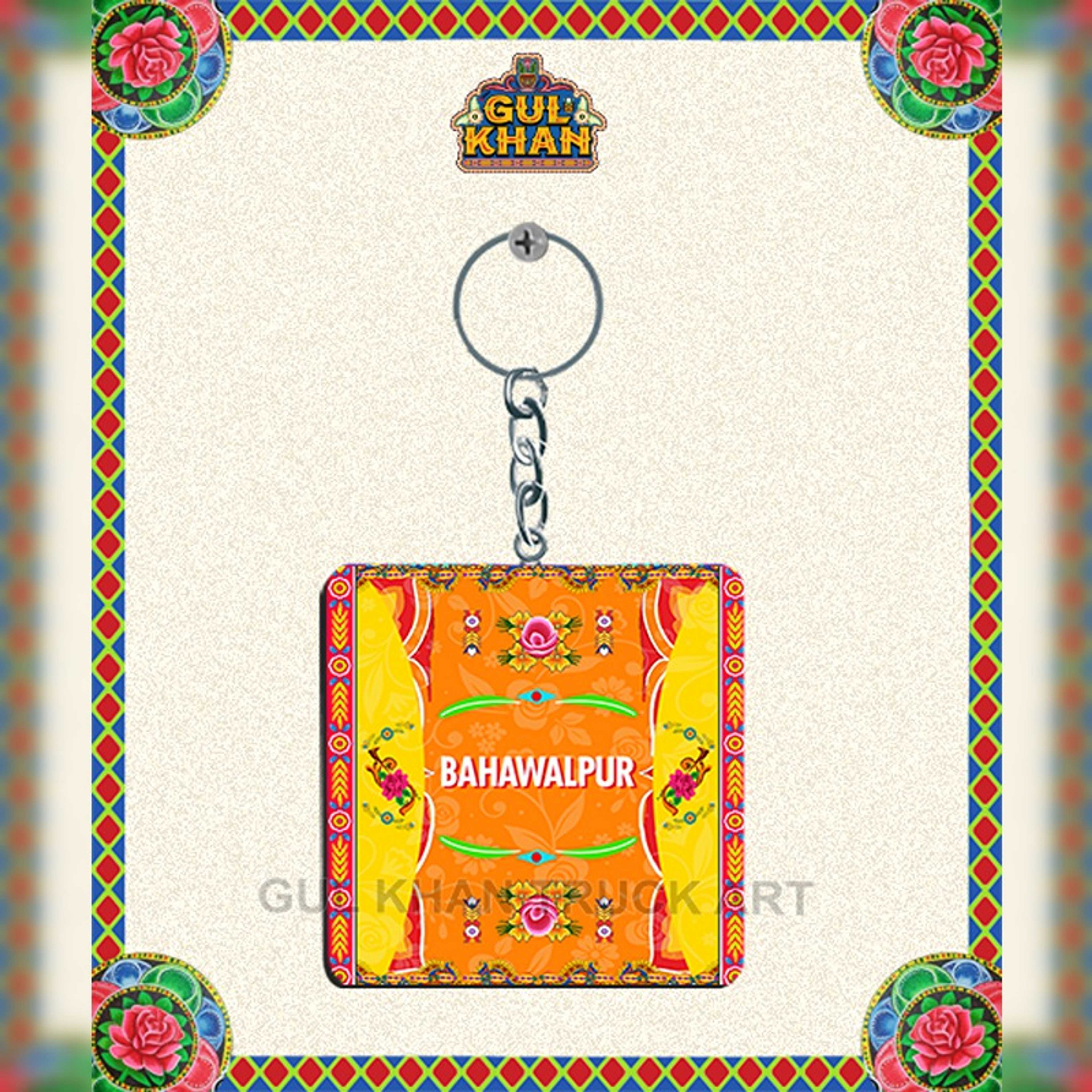 Key Chain Design 0101 - Product Main Image