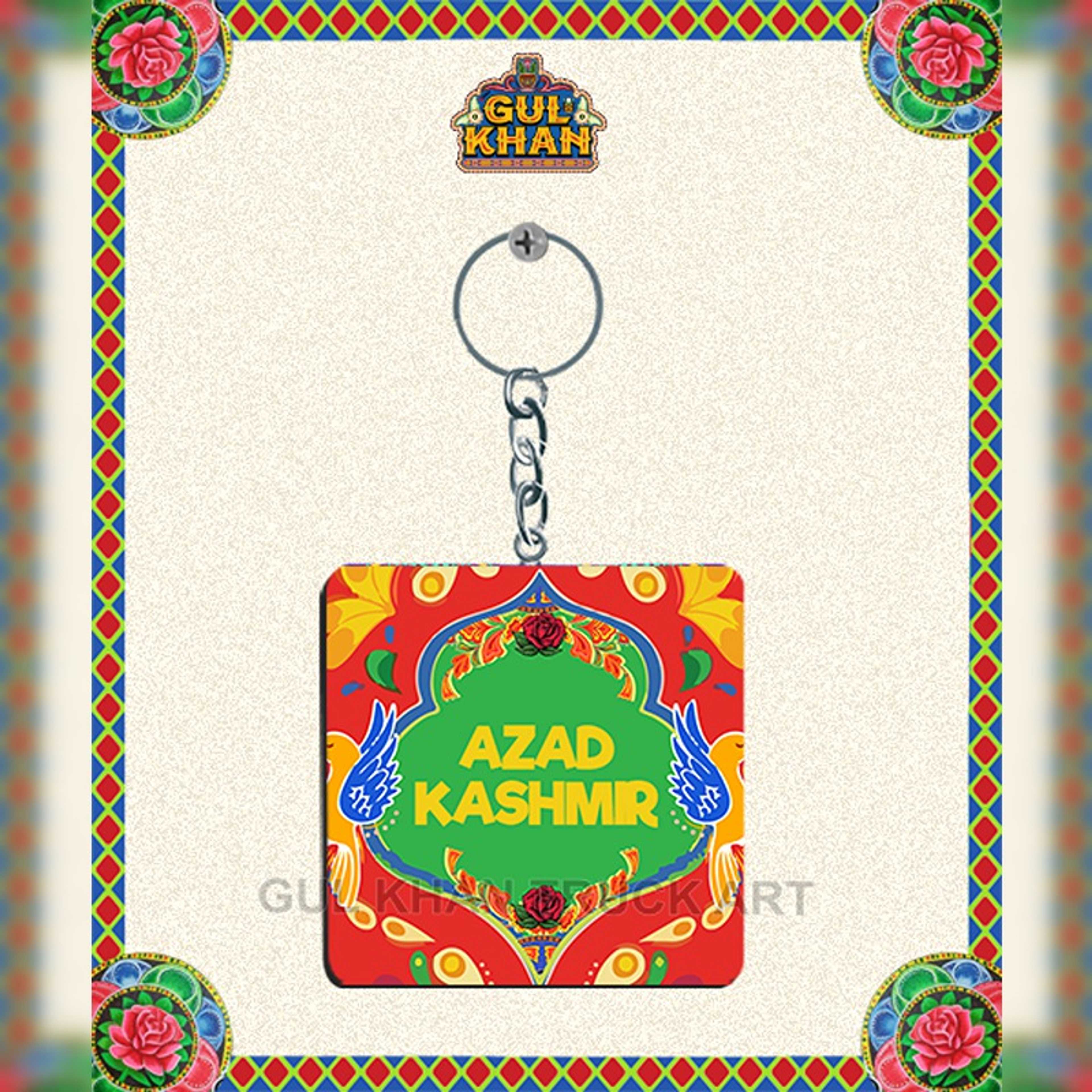 Key Chain Design 0102 - Product Main Image