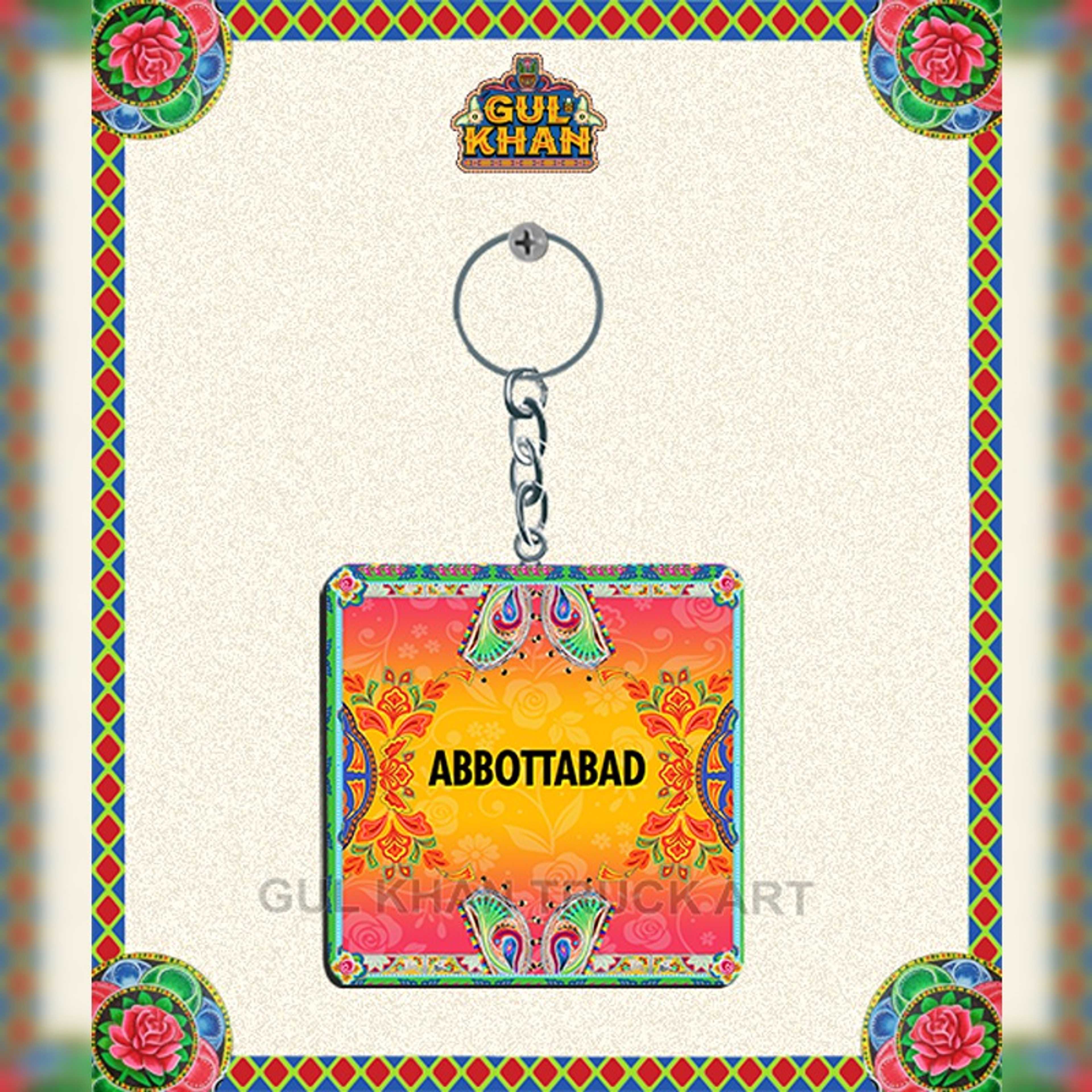 Key Chain Design 0103 - Product Main Image