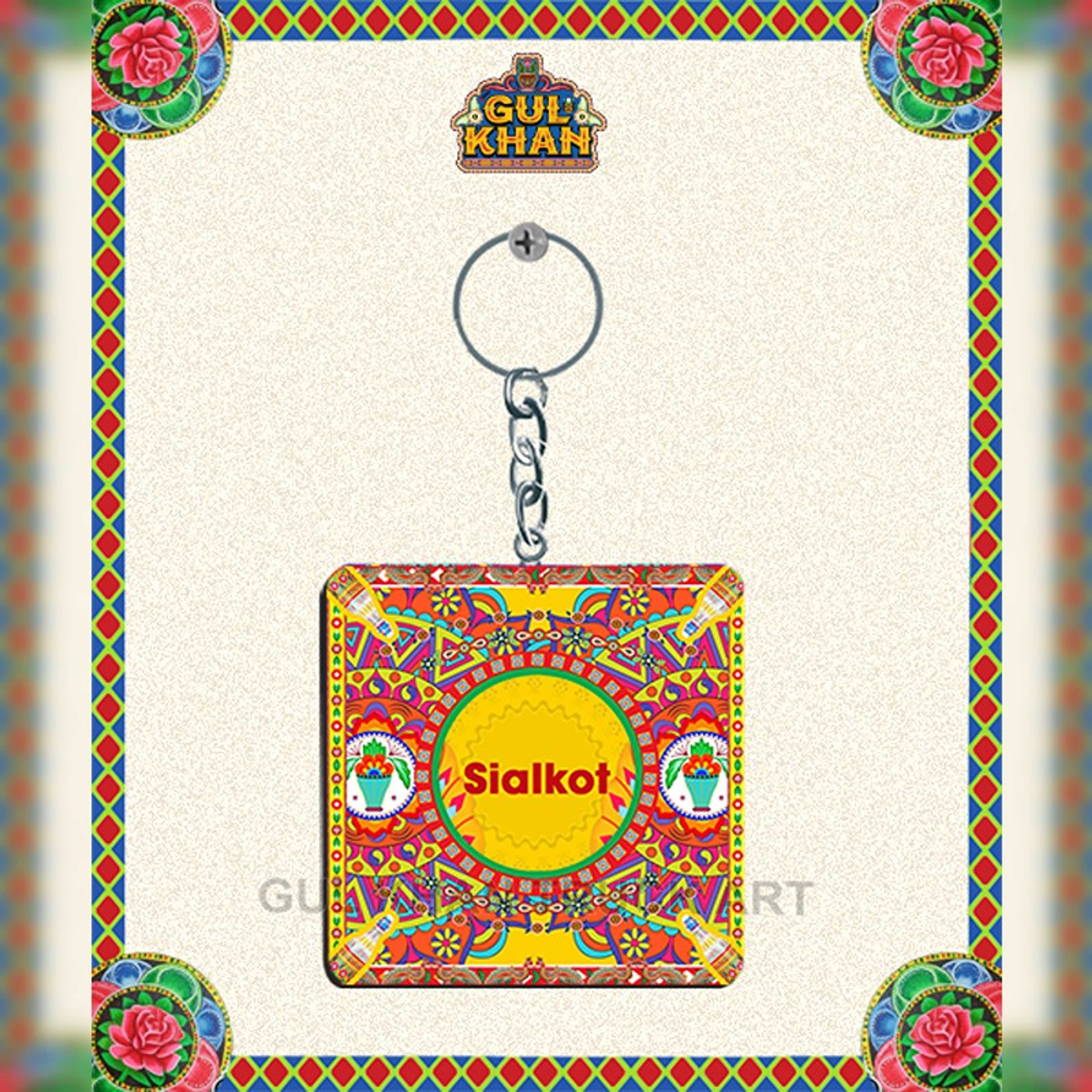 Key Chain Design 0104 - Product Main Image