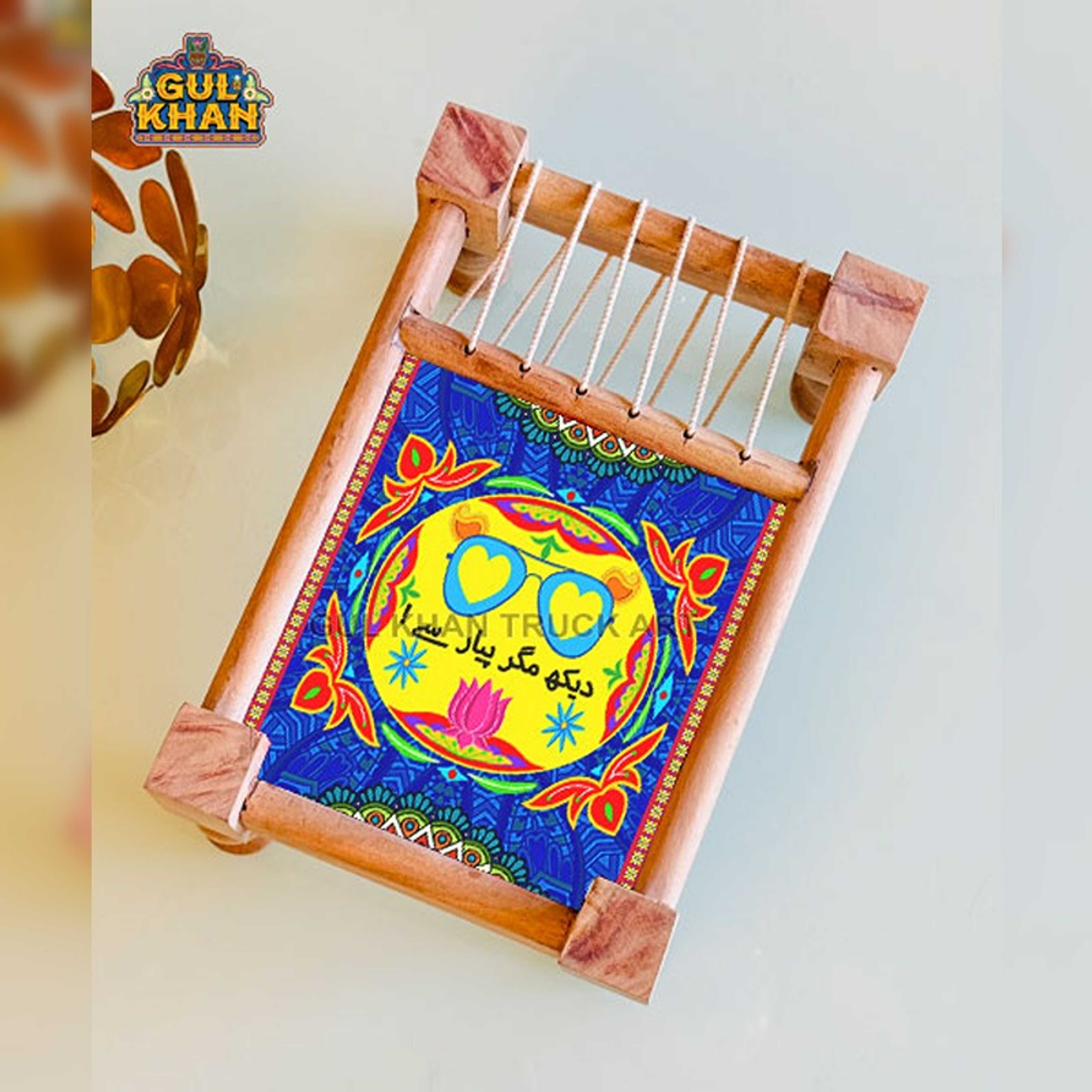 Dekh Magar Pyaar Se Charpai Printed Design - Without Polish Finish - Product Main Image