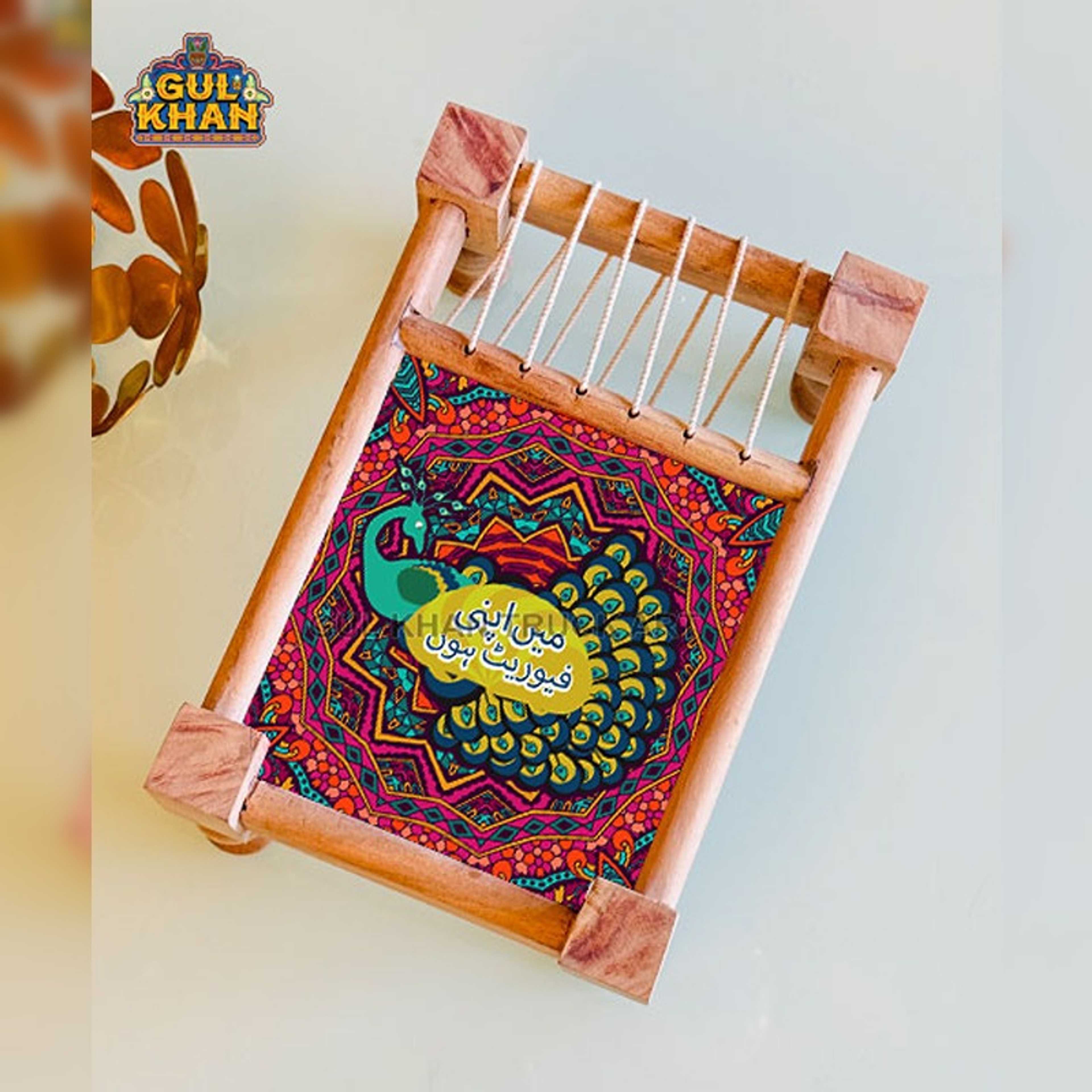 Mai Apni Favourite Hoon Charpai Printed Design - Without Polish Finish - Product Main Image