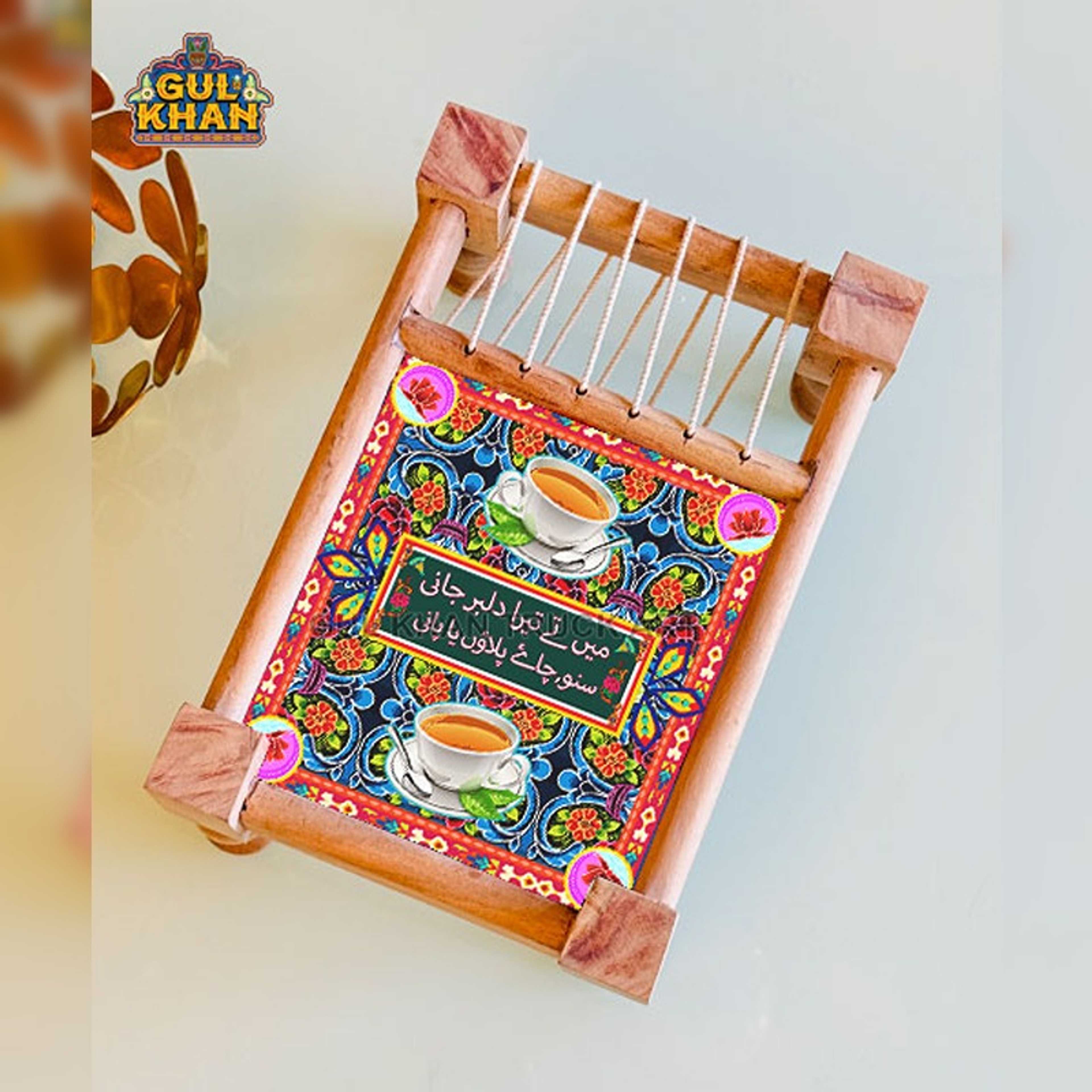 Mai te dera dilbar jani Charpai Printed Design - Without Polish Finish - Product Main Image
