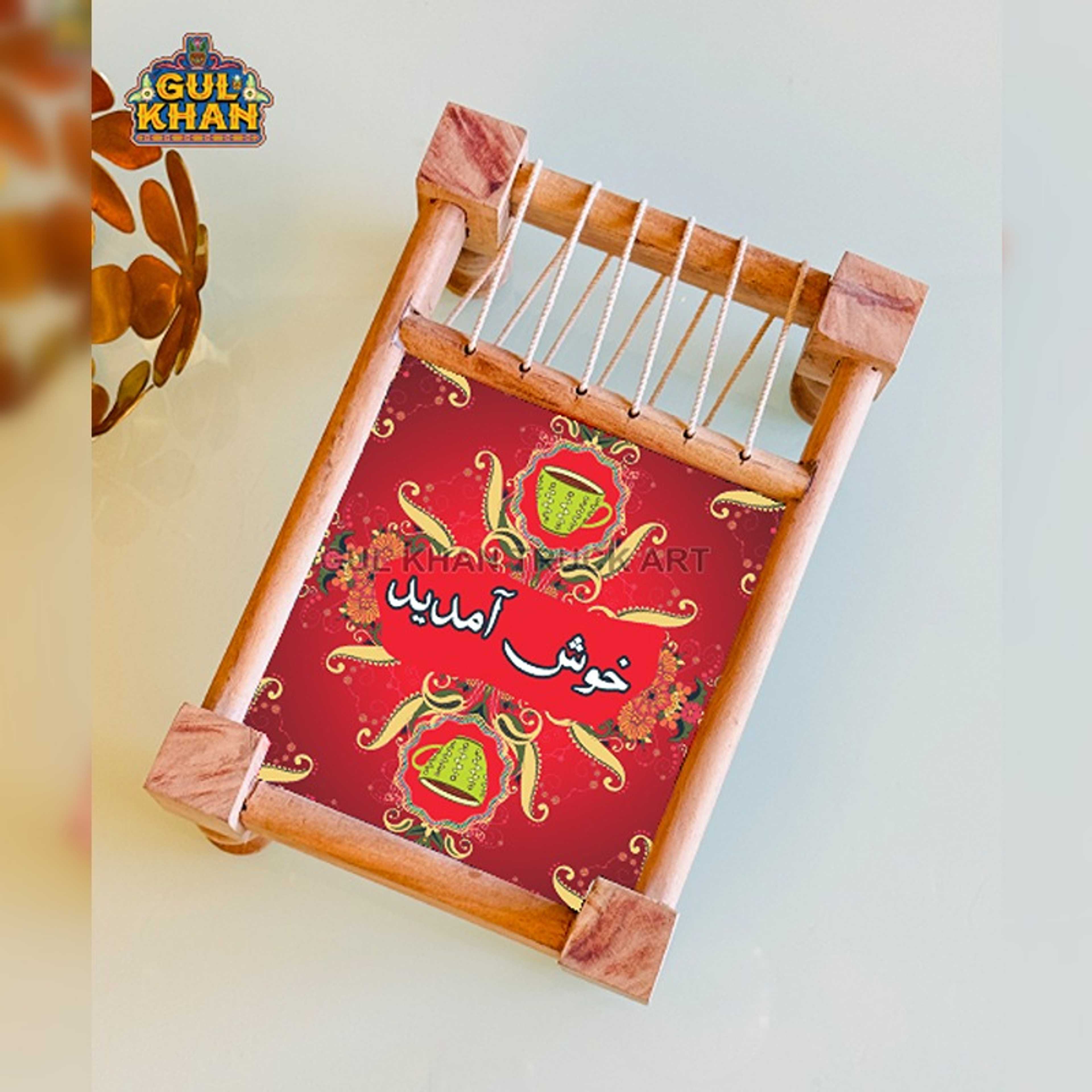 Chai Chalti Rahay Charpai Printed Design - Without Polish Finish - Product Main Image