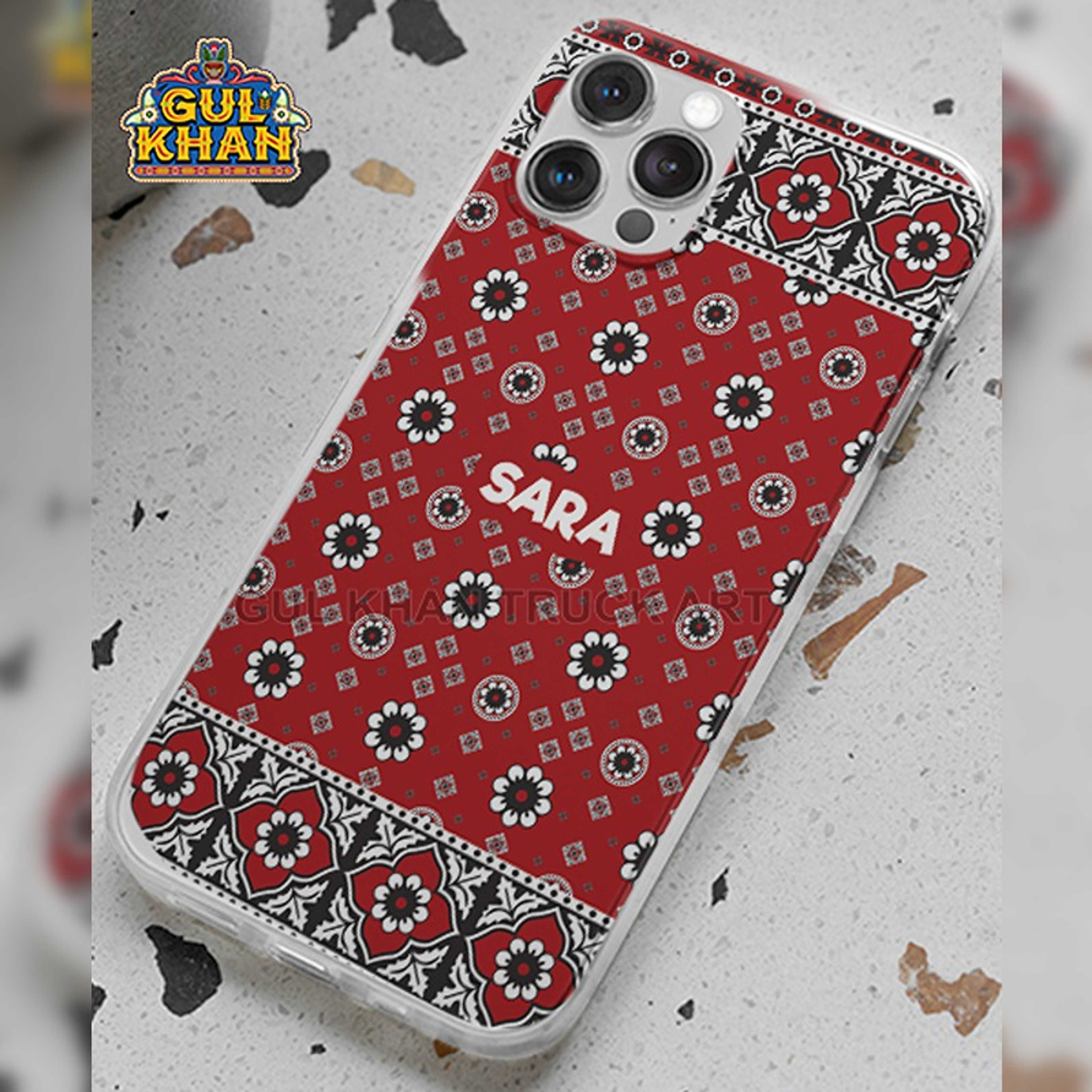 Mobile Cover Design 109 - Product Main Image