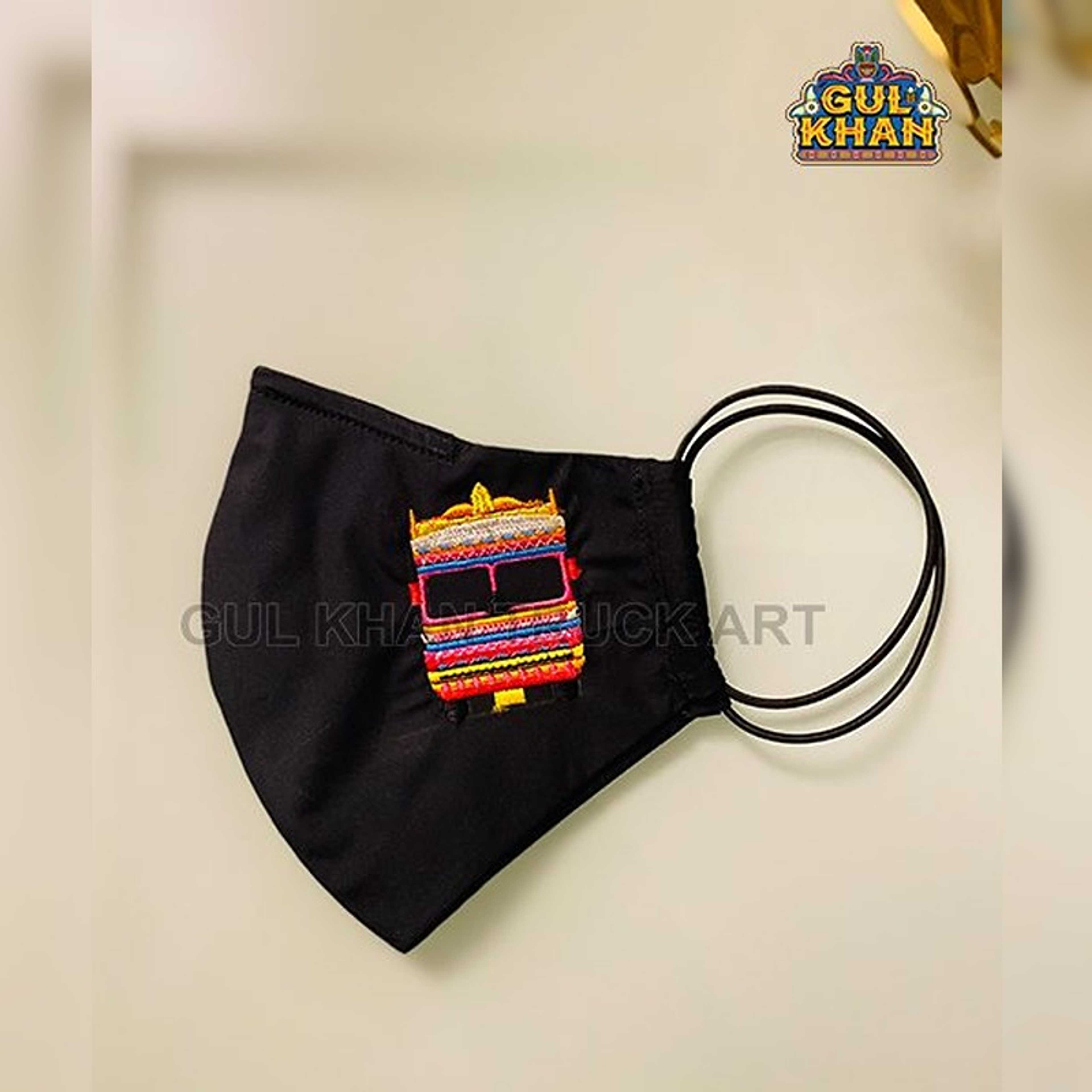 Embroidered Mask 002 - Product Main Image