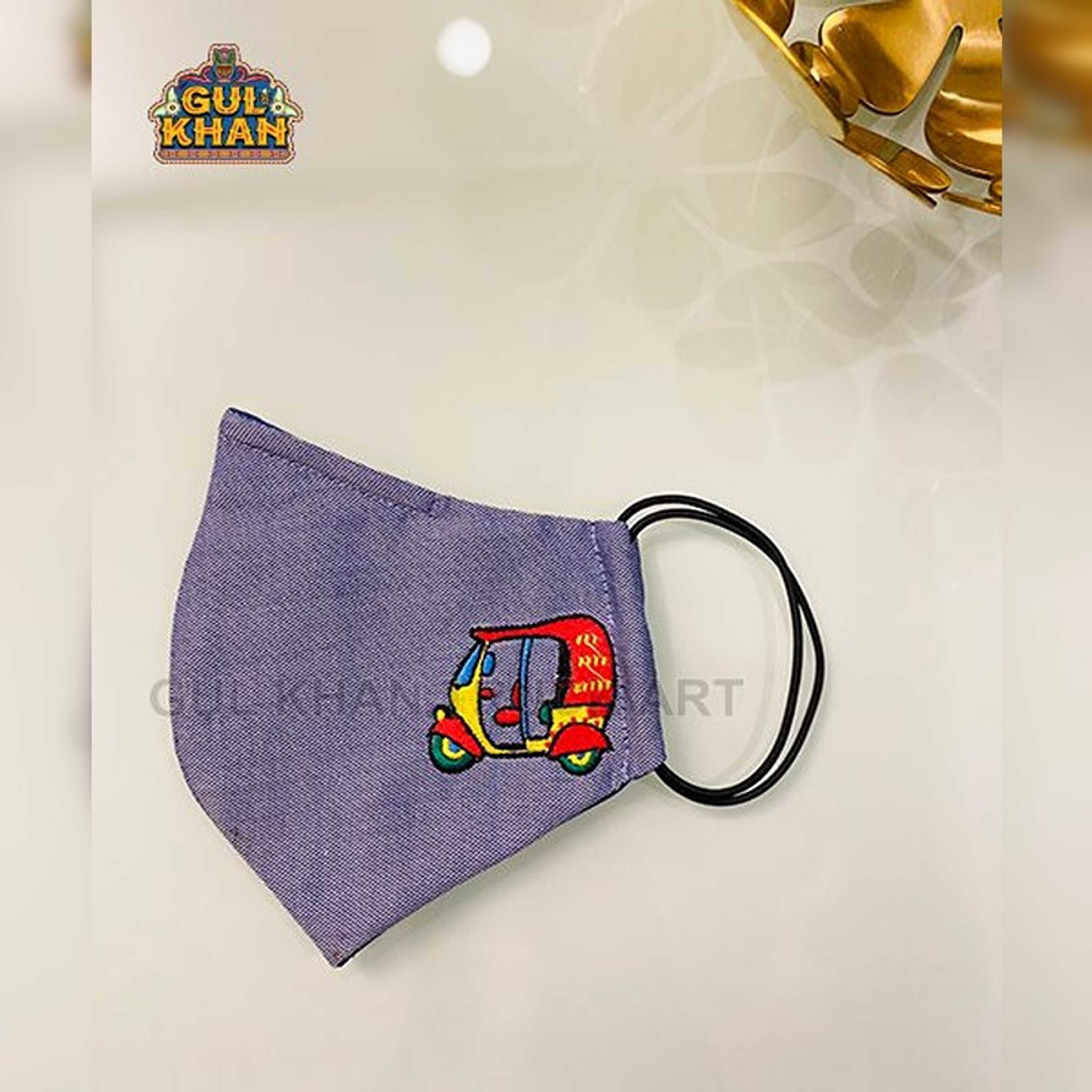 Embroidered Denim Mask 004 - Product Main Image