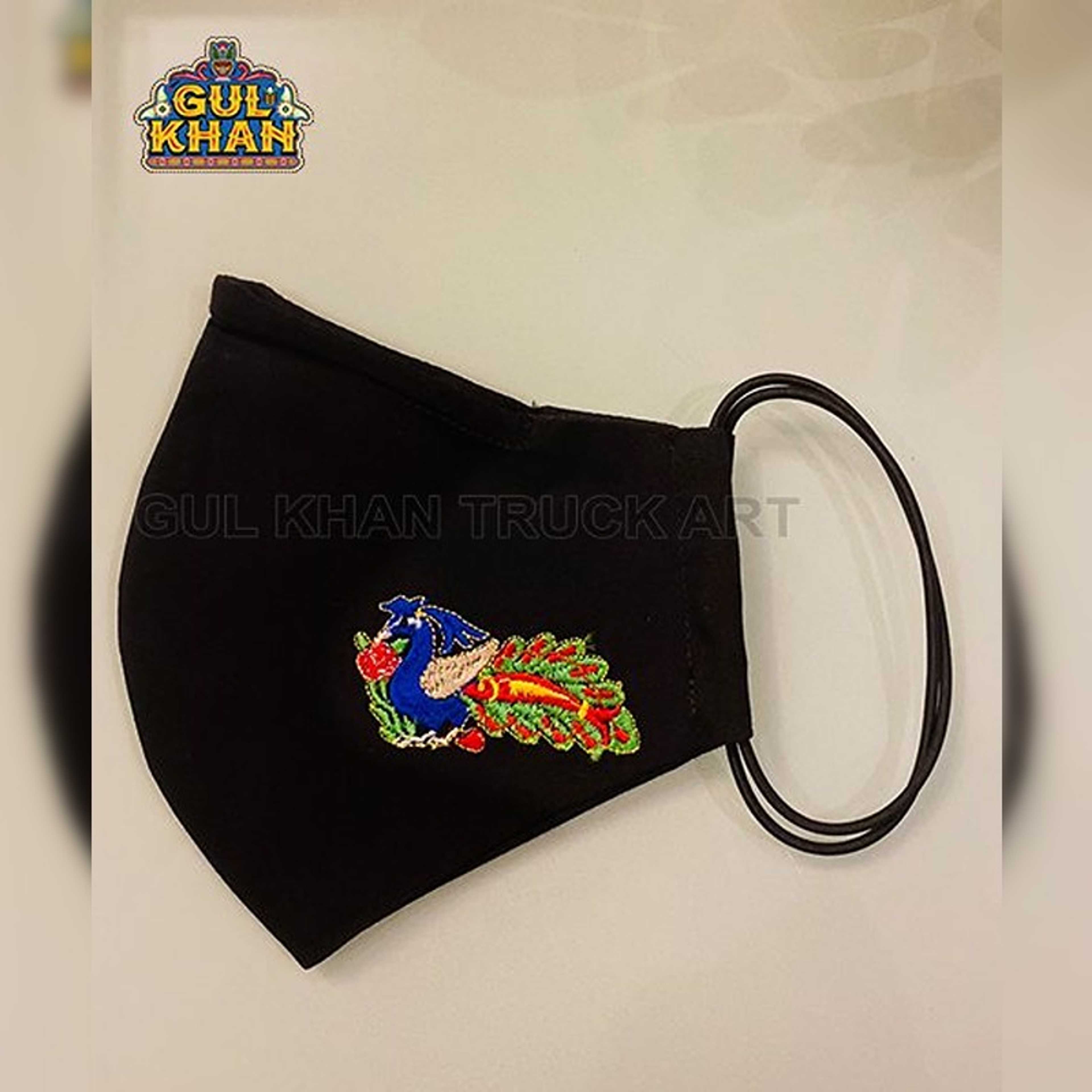 Embroidered Mask 003 - Product Main Image