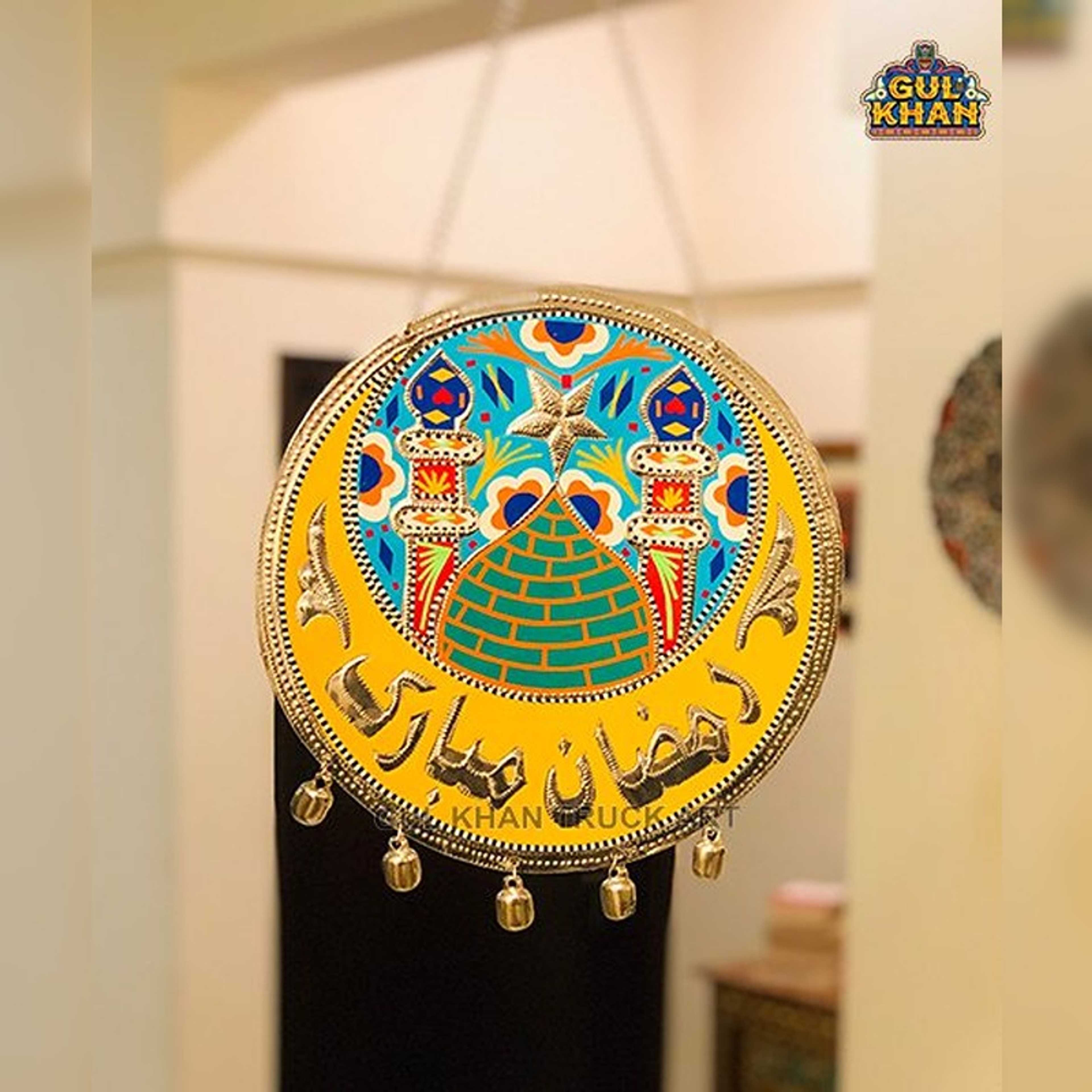 Ramadan Mubarak Round Truck Art Wall Hanging - Product Main Image