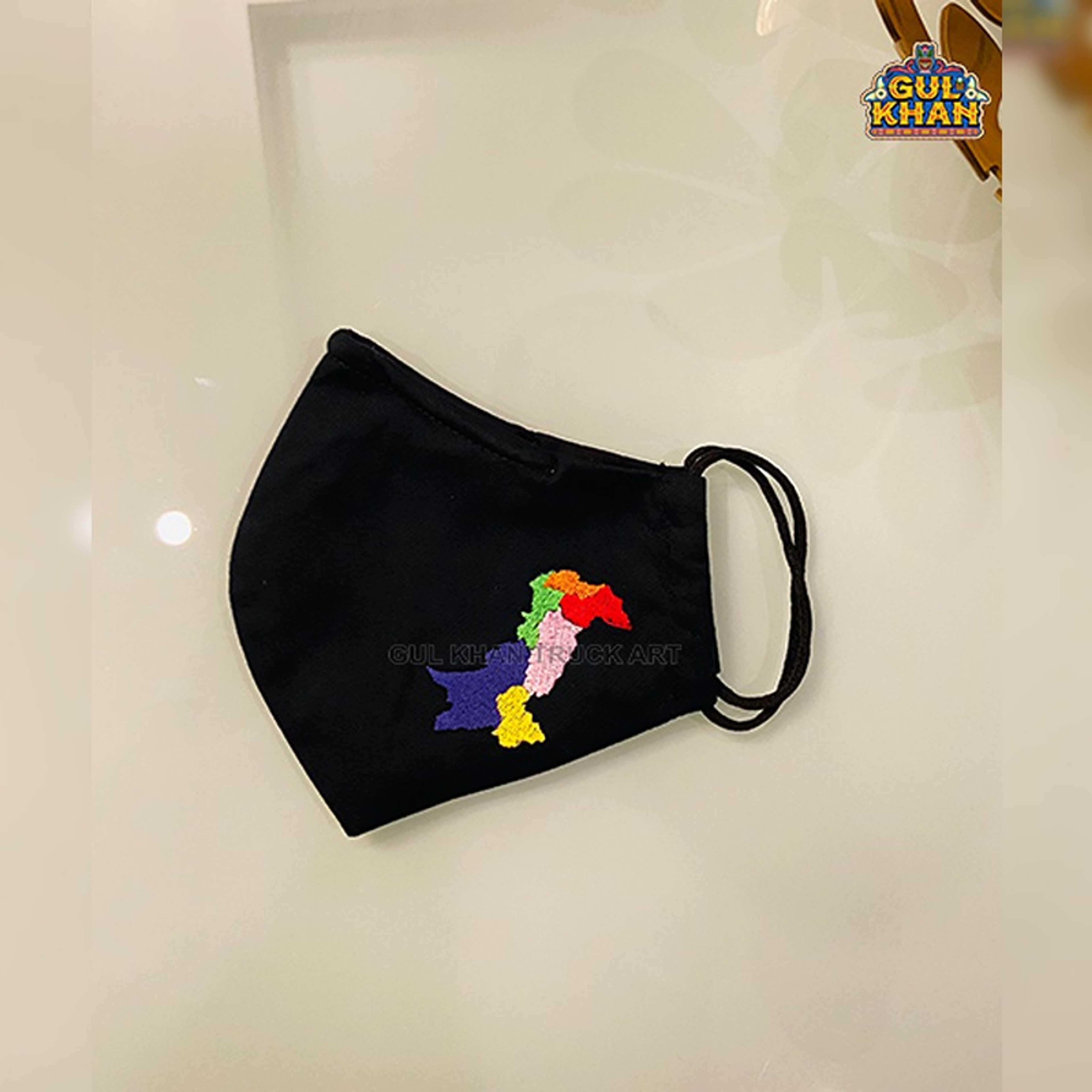 Embroidered Mask 009 - Product Main Image